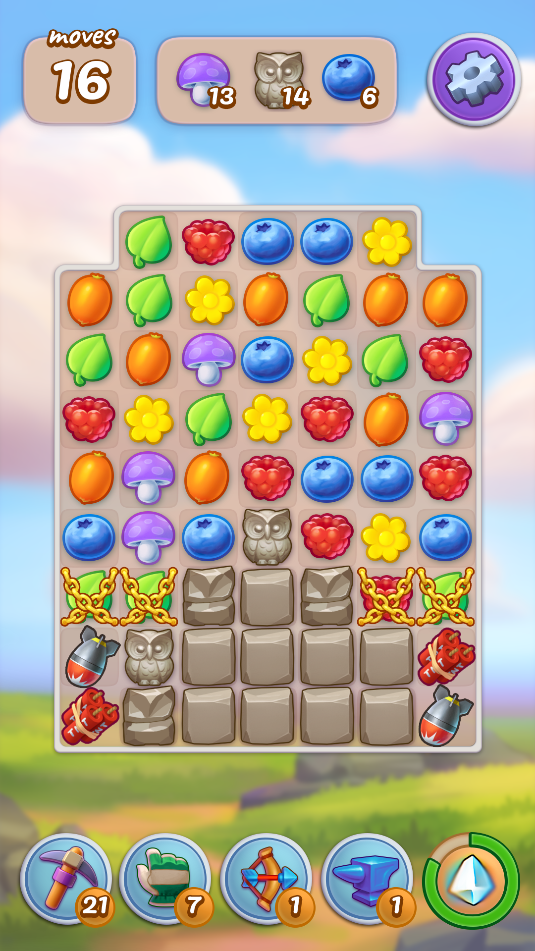 اسکرین شات 5 بازی Cuties