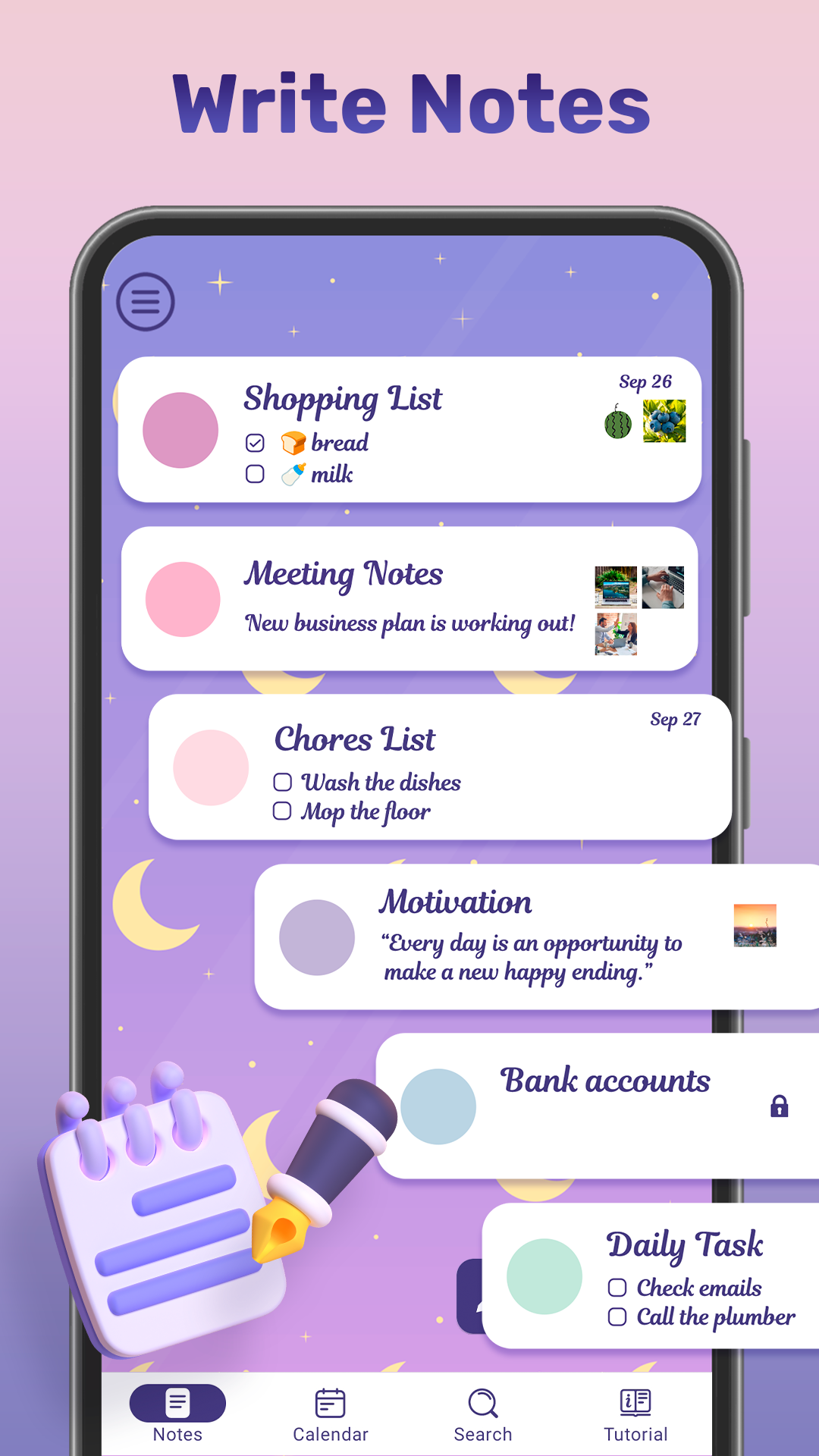 اسکرین شات 1 برنامه My Color Note Notepad