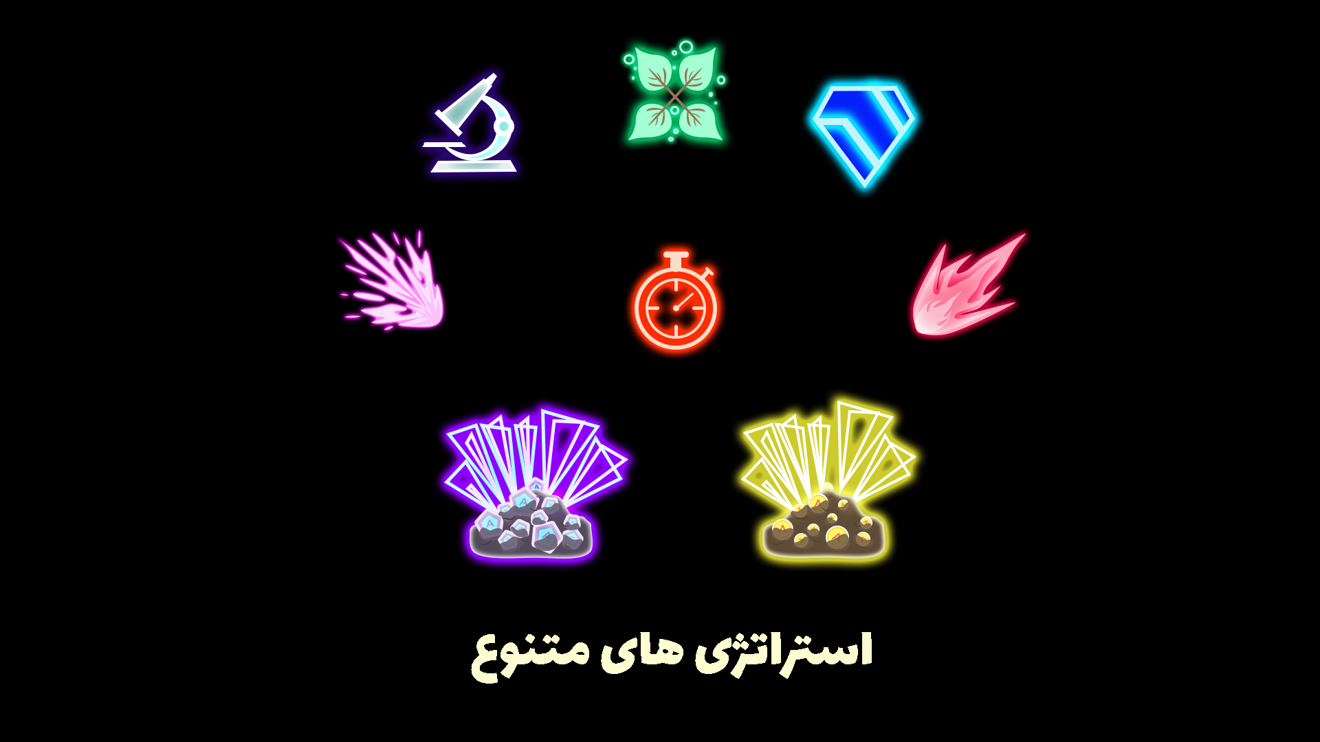اسکرین شات 5 بازی اهورا