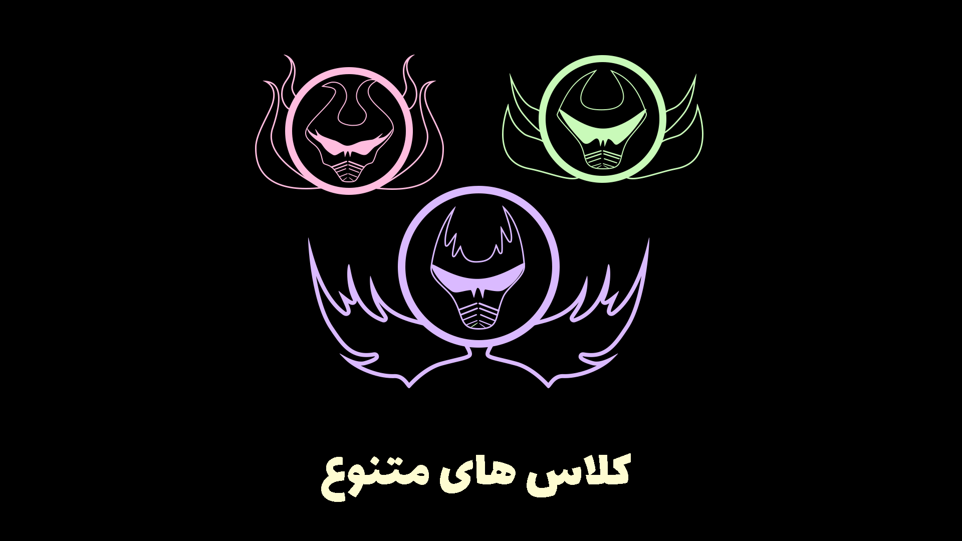 اسکرین شات 2 بازی اهورا