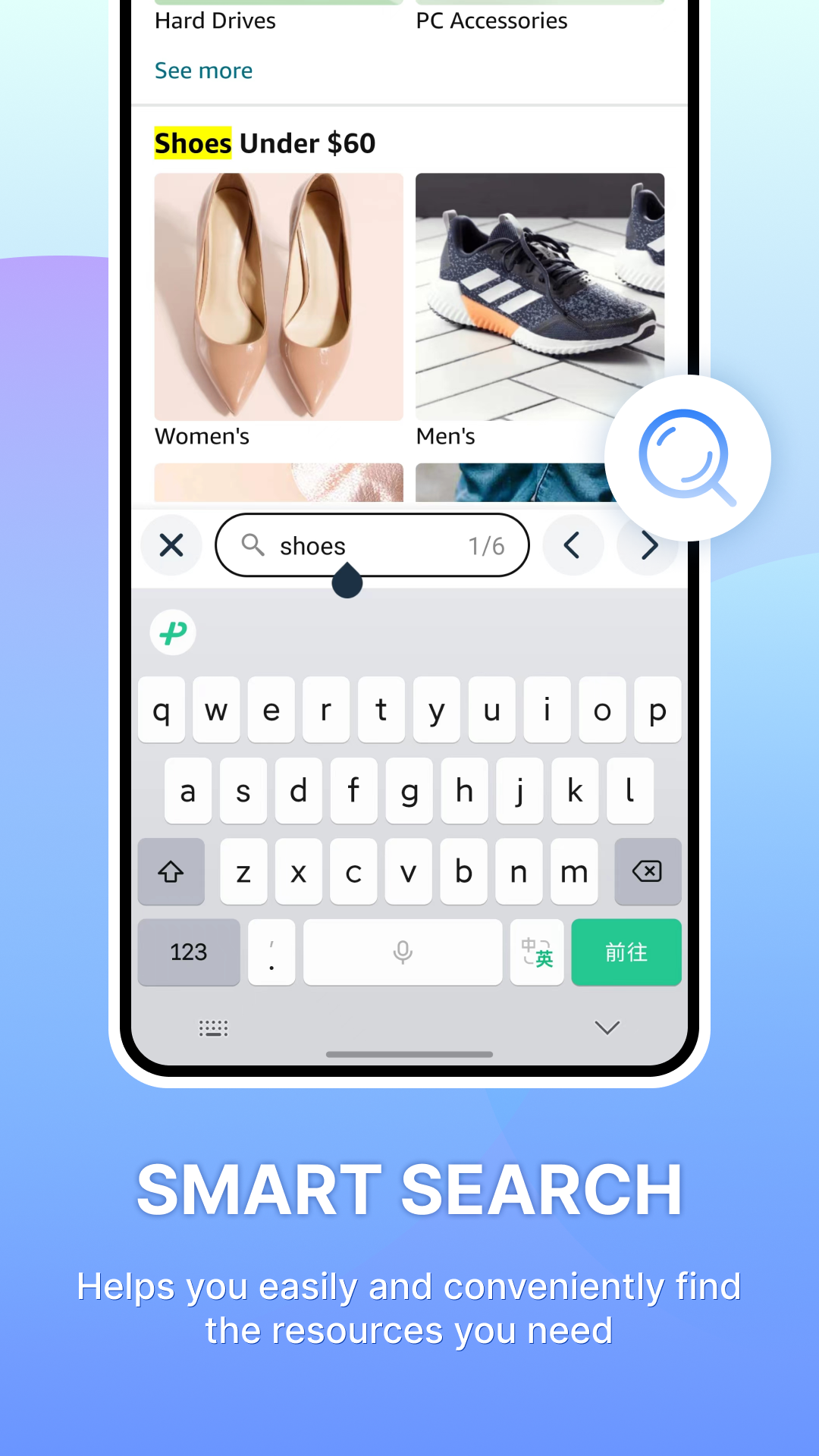اسکرین شات 7 برنامه Go Browser