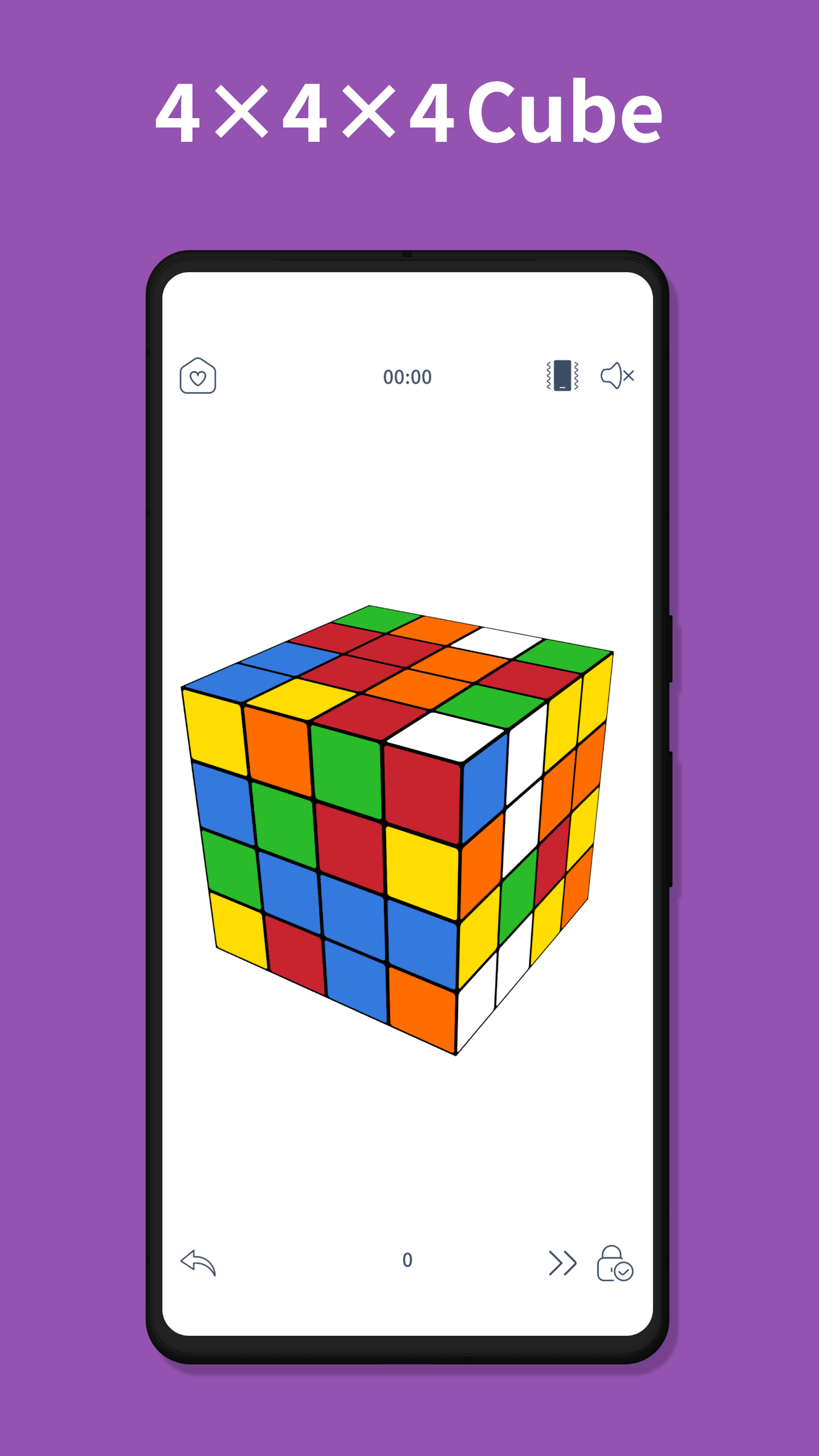 اسکرین شات 4 بازی iCube: Rubix Cube Solver
