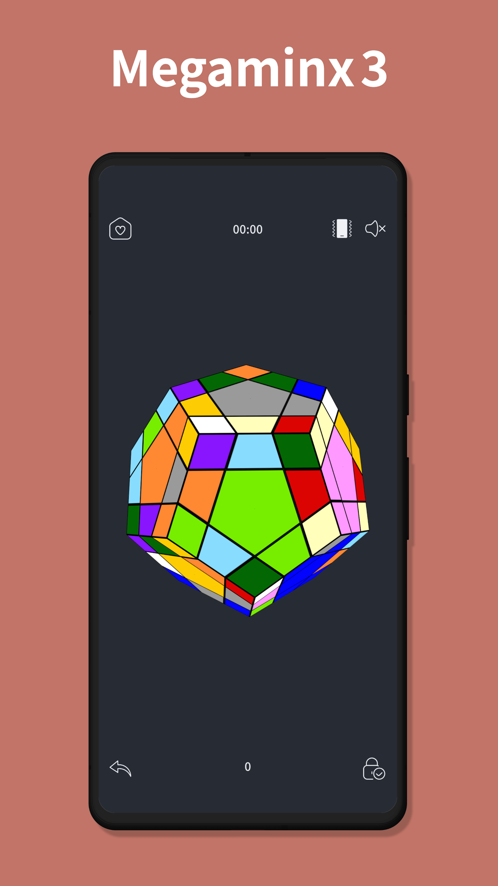 اسکرین شات 7 بازی iCube: Rubix Cube Solver
