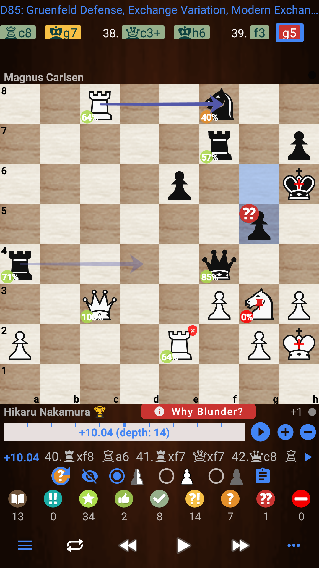 اسکرین شات 7 بازی Chessis: Chess Analysis