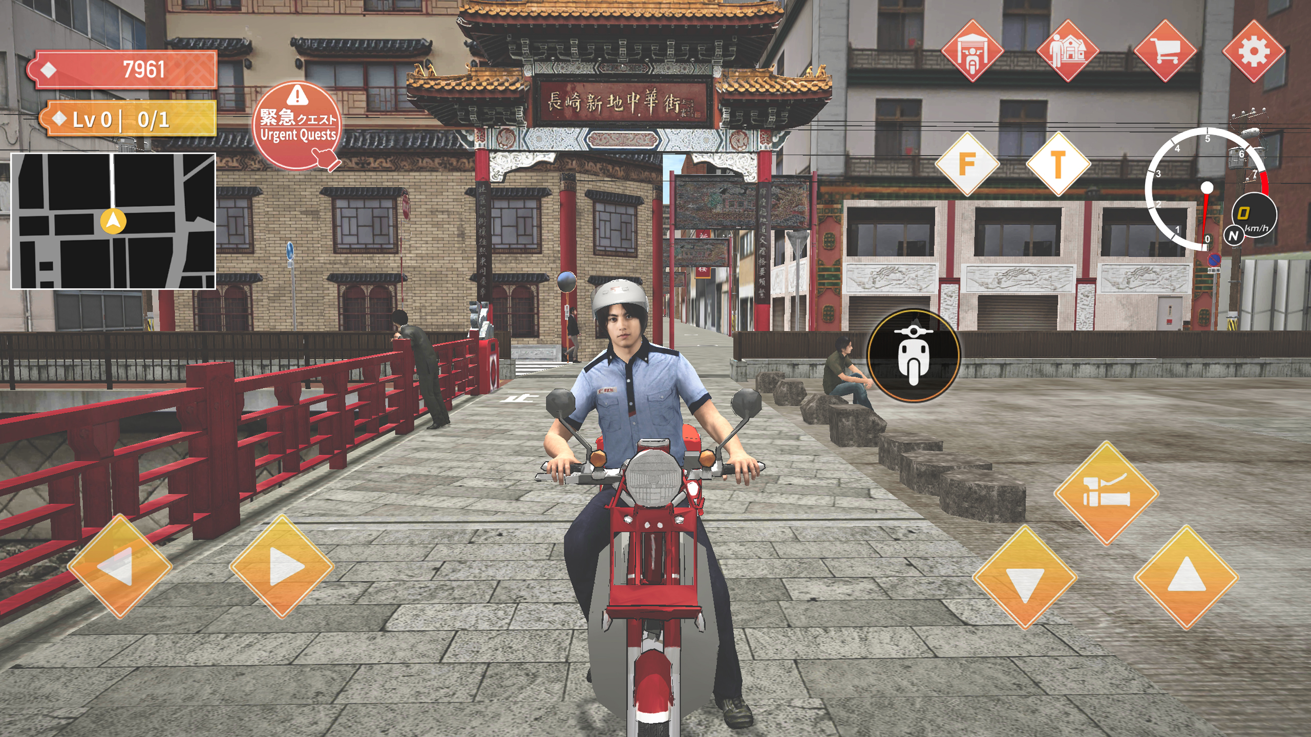 اسکرین شات 1 بازی Japan Postman Moto Simulator
