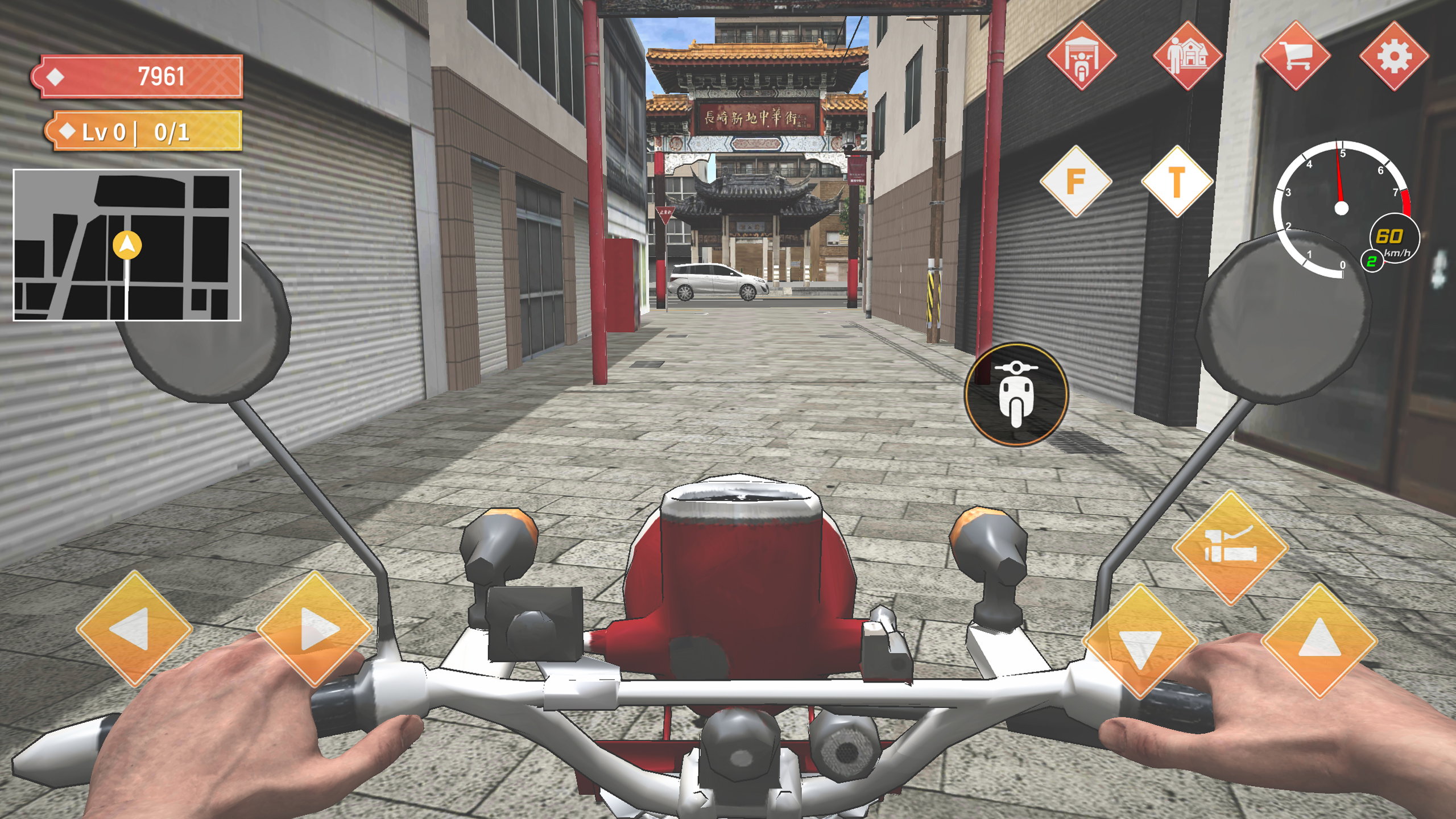 اسکرین شات 3 بازی Japan Postman Moto Simulator
