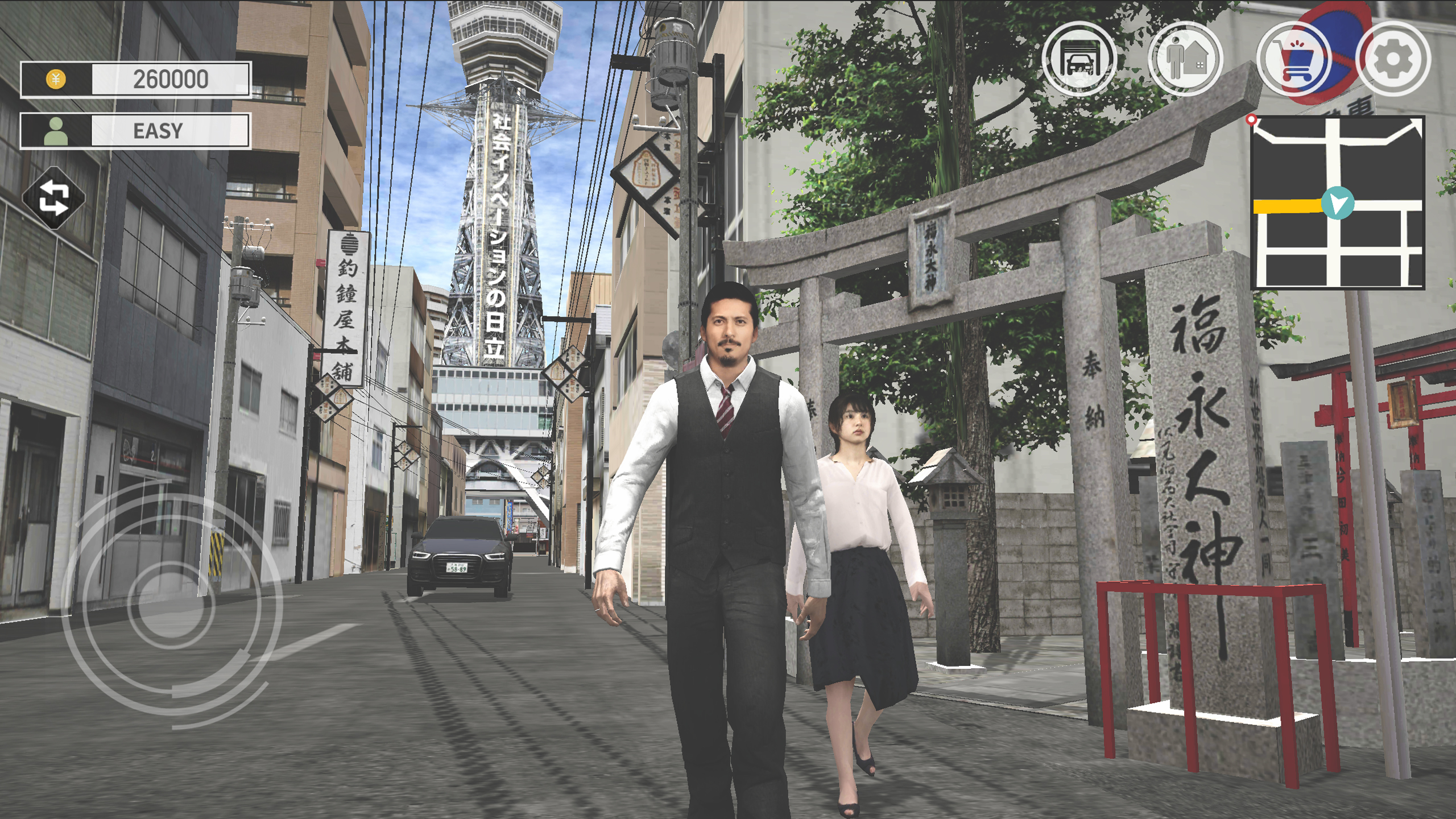 اسکرین شات 5 بازی Japan Taxi Simulator : Driving