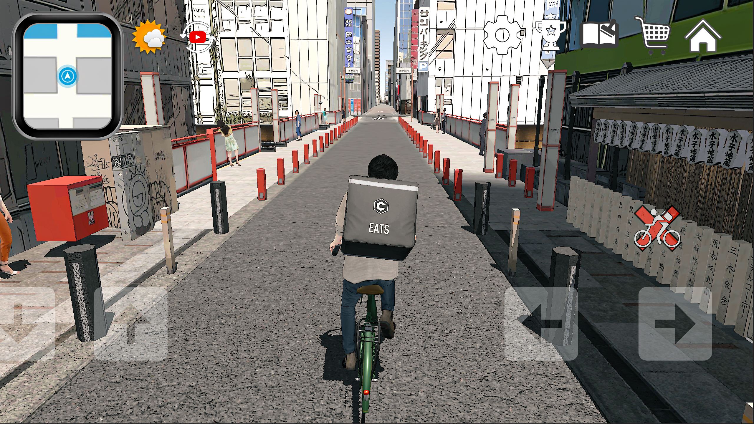 اسکرین شات 6 بازی Delivery Food Sim- Japan Osaka
