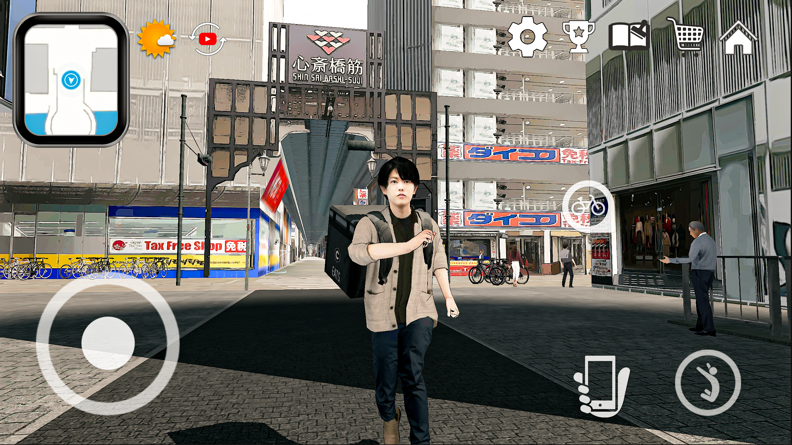 اسکرین شات 1 بازی Delivery Food Sim- Japan Osaka