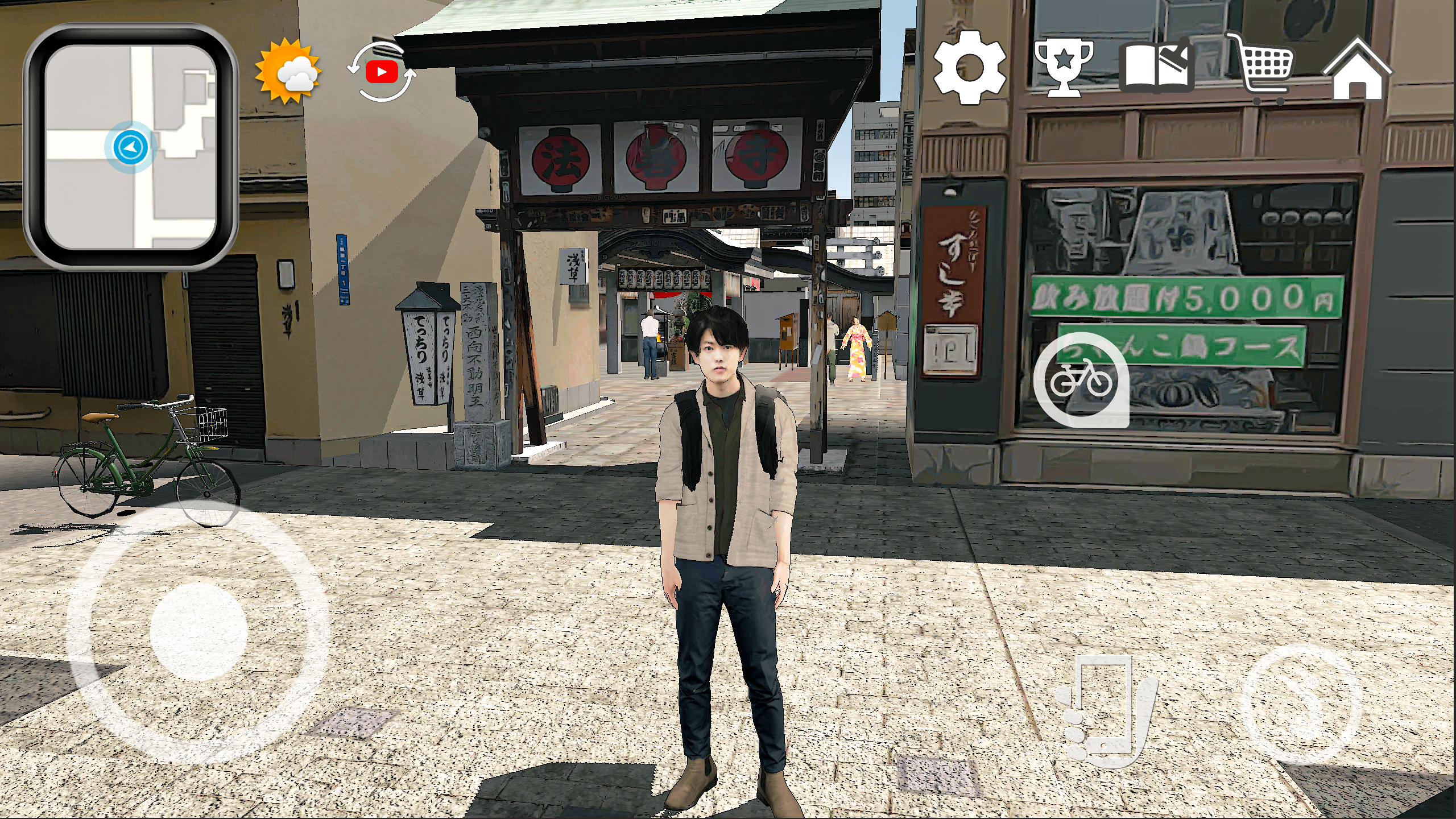اسکرین شات 3 بازی Delivery Food Sim- Japan Osaka