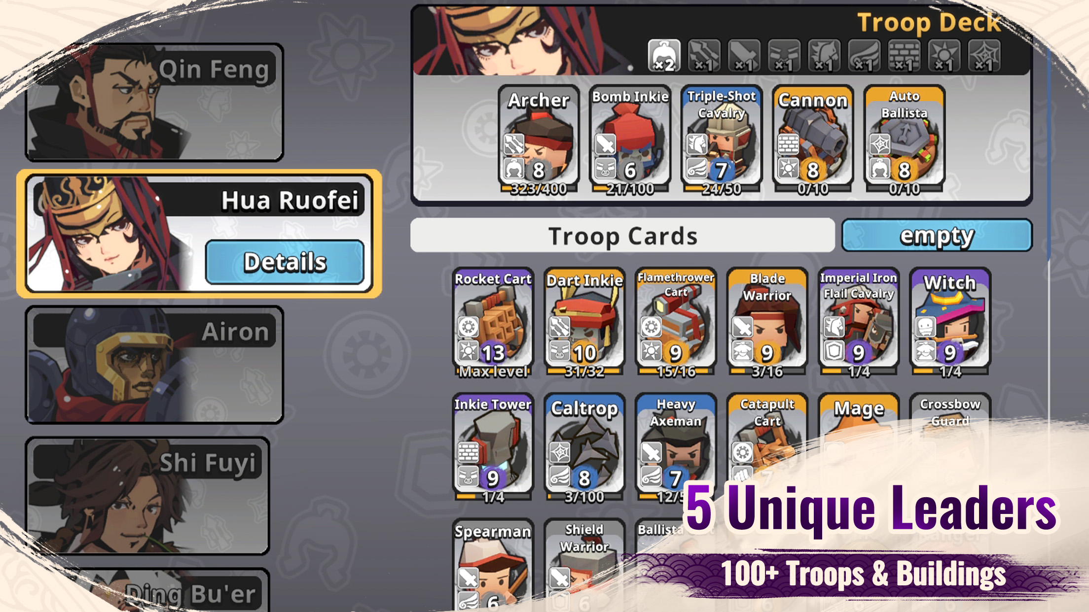 اسکرین شات 7 بازی Inkvasion