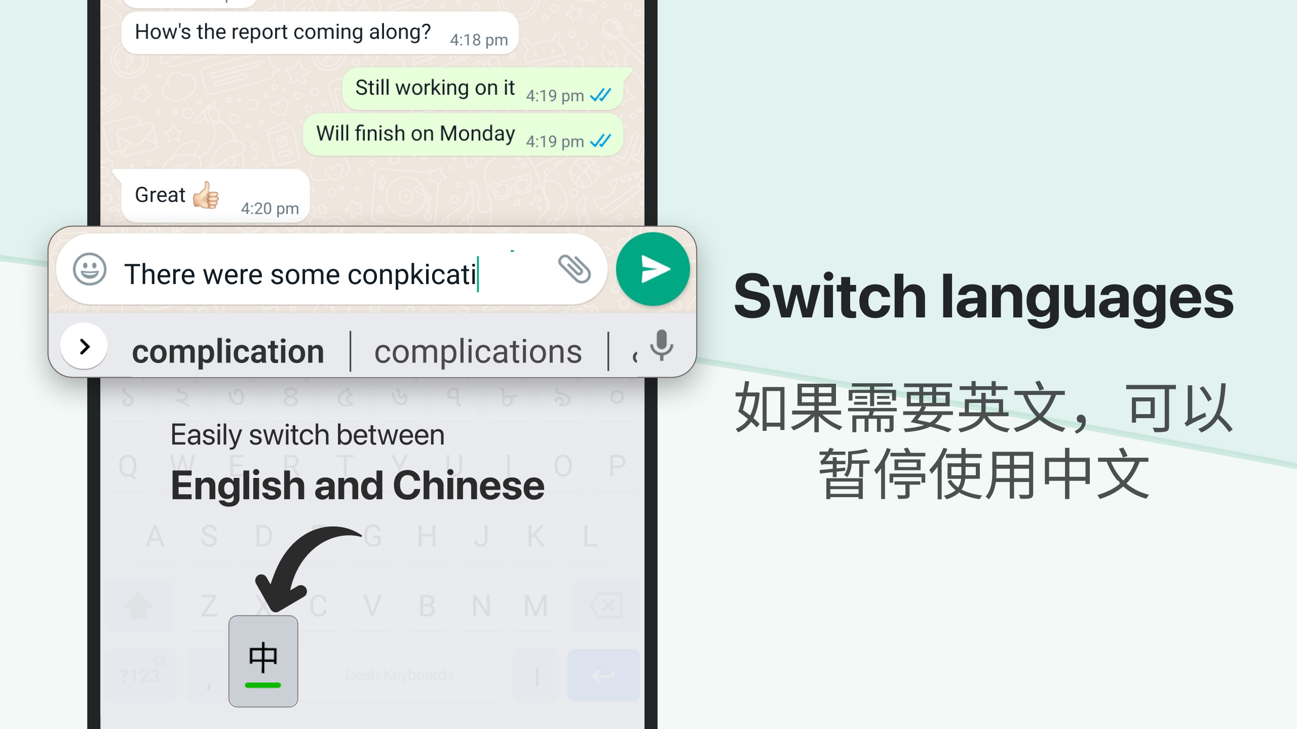 اسکرین شات 4 برنامه Chinese Keyboard - Pinyin