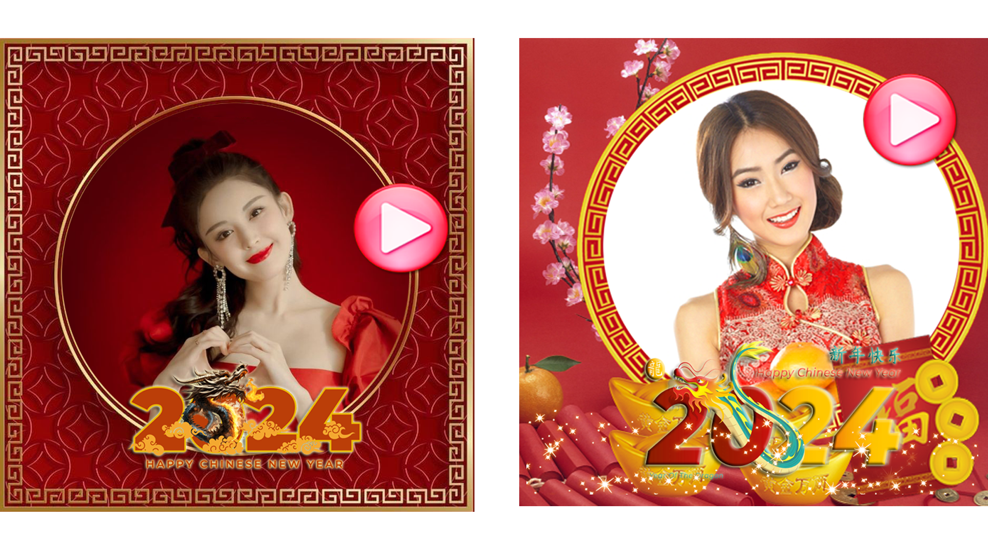 اسکرین شات 7 برنامه Chinese new year video 2024