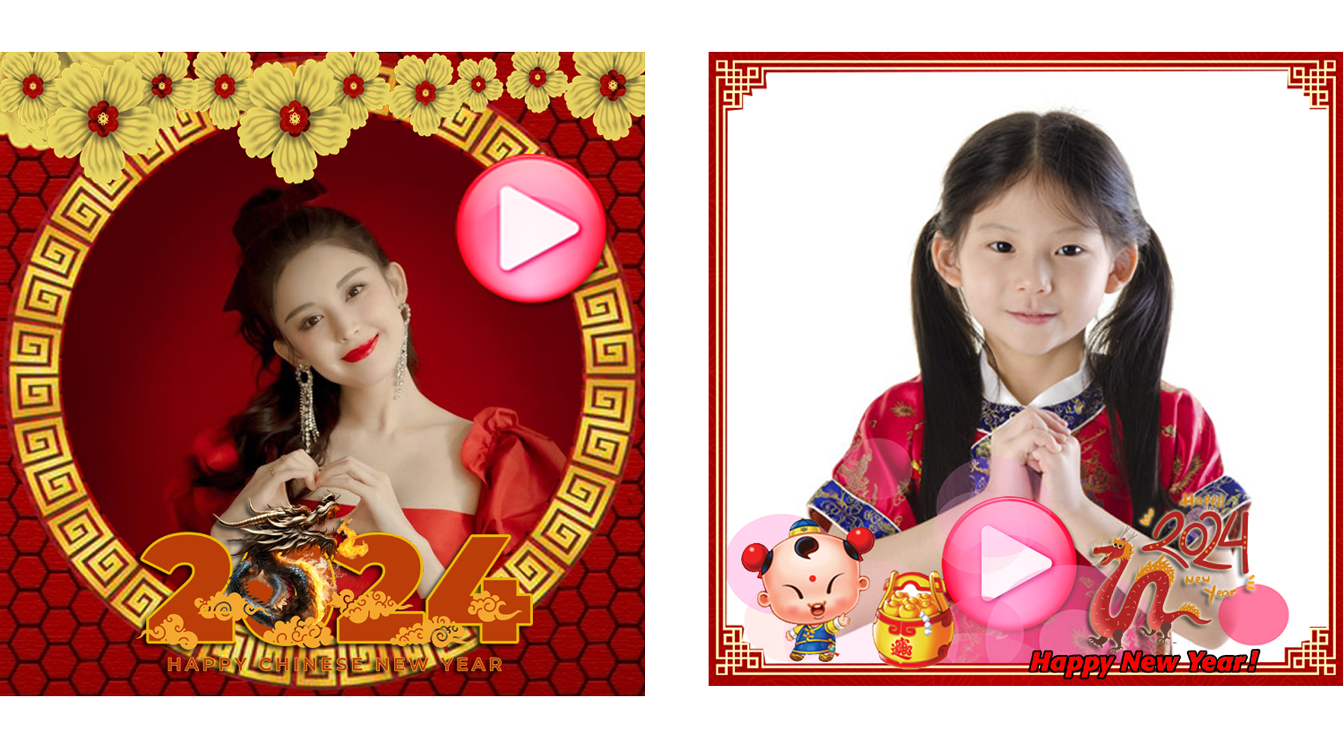 اسکرین شات 8 برنامه Chinese new year video 2024