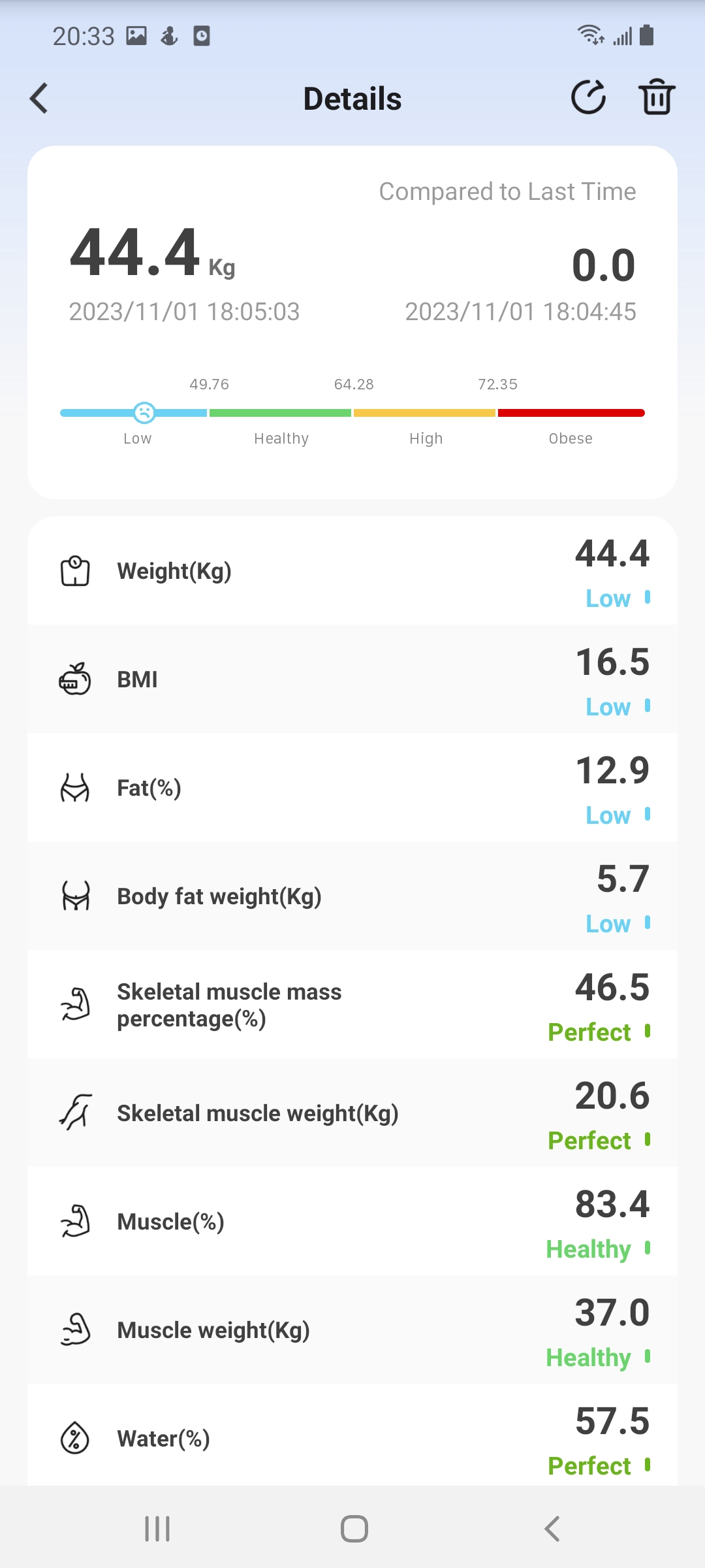 اسکرین شات 2 برنامه OKOK·International