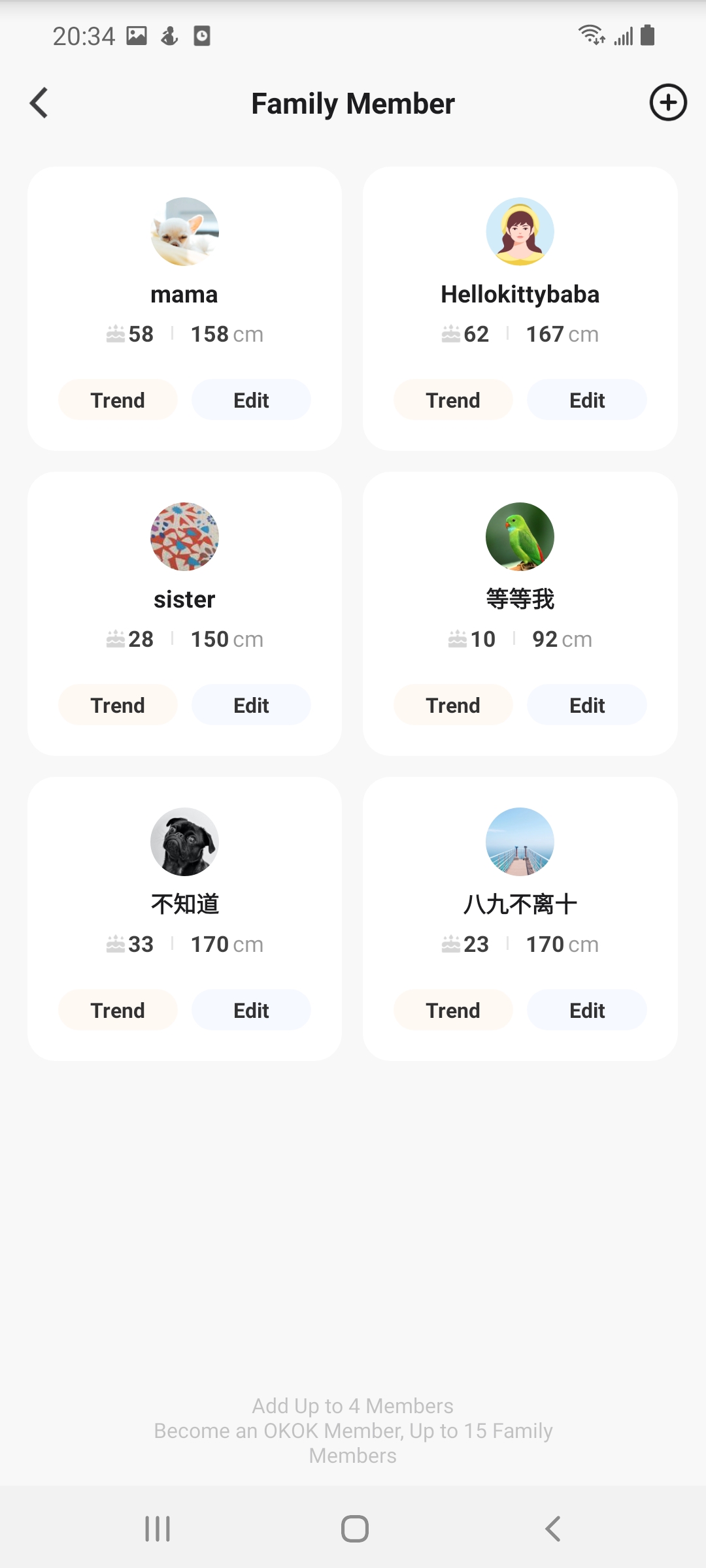 اسکرین شات 5 برنامه OKOK·International