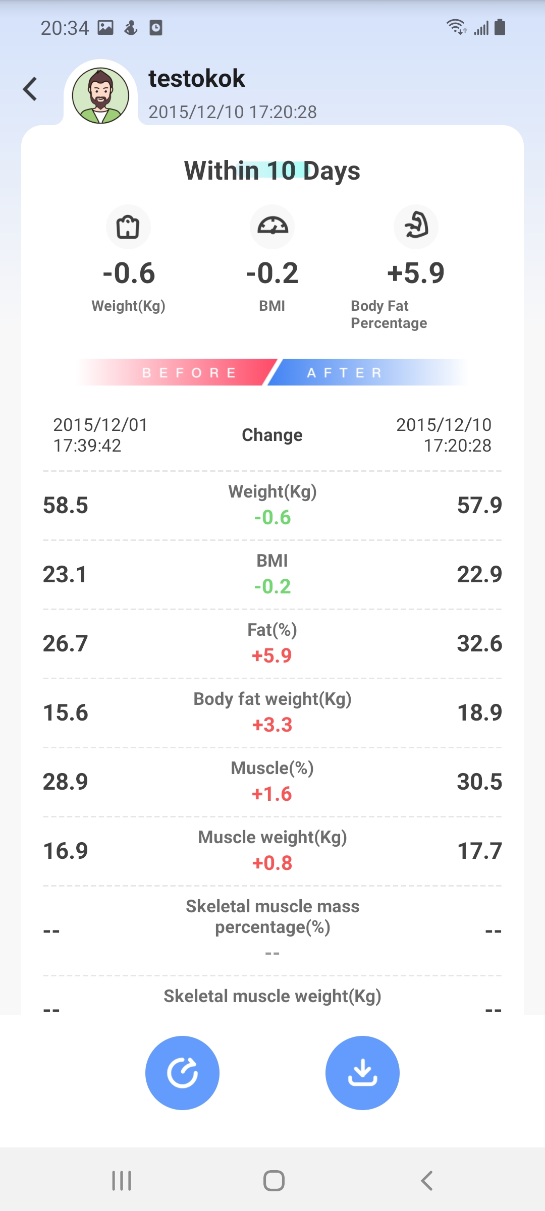 اسکرین شات 4 برنامه OKOK·International