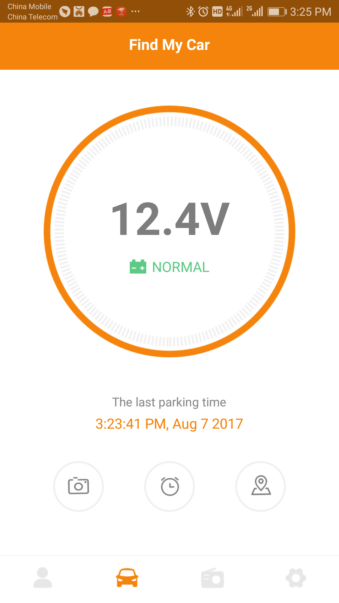 اسکرین شات 2 برنامه Roav Charger