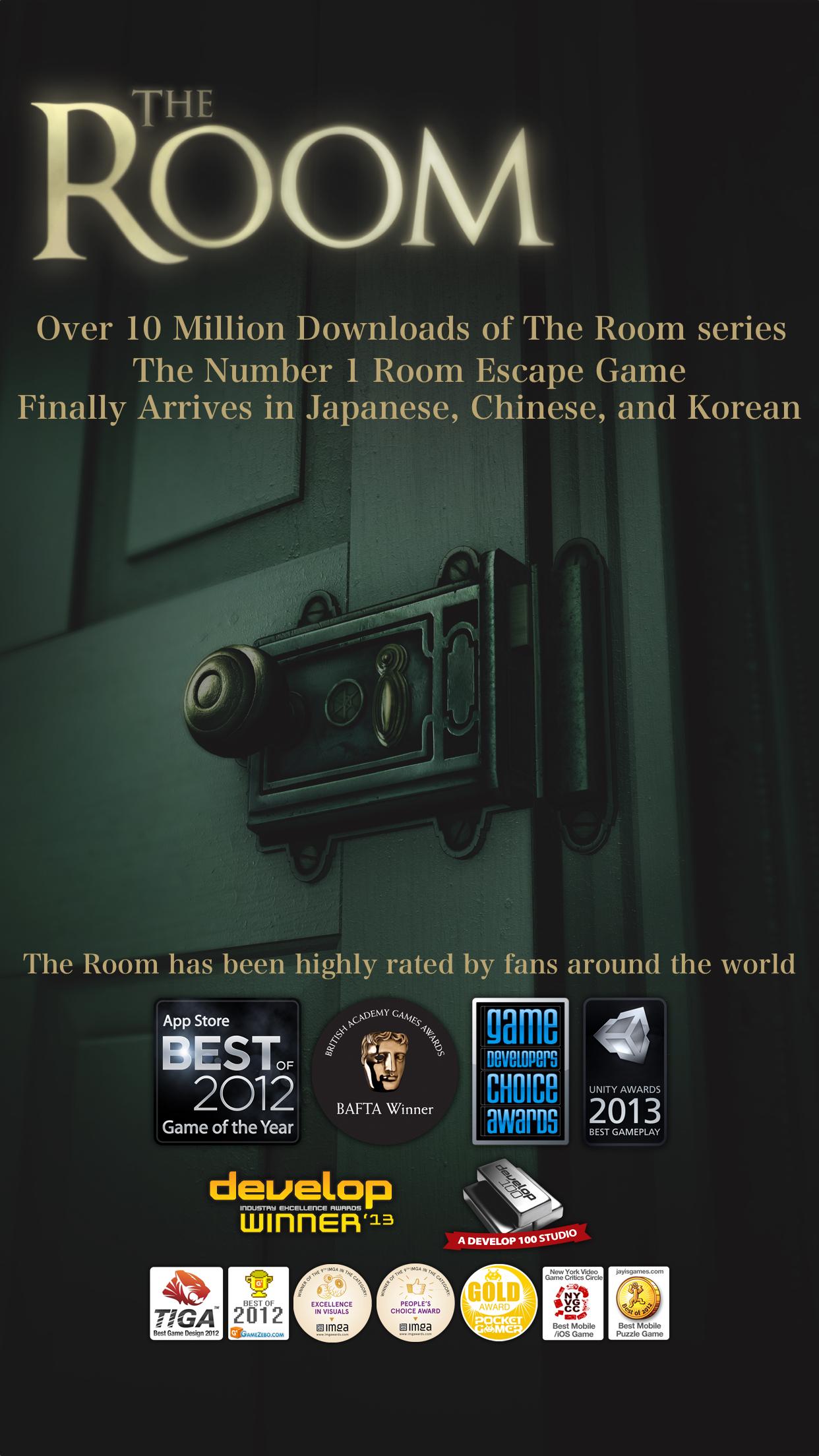 اسکرین شات 1 بازی The Room (Asia)
