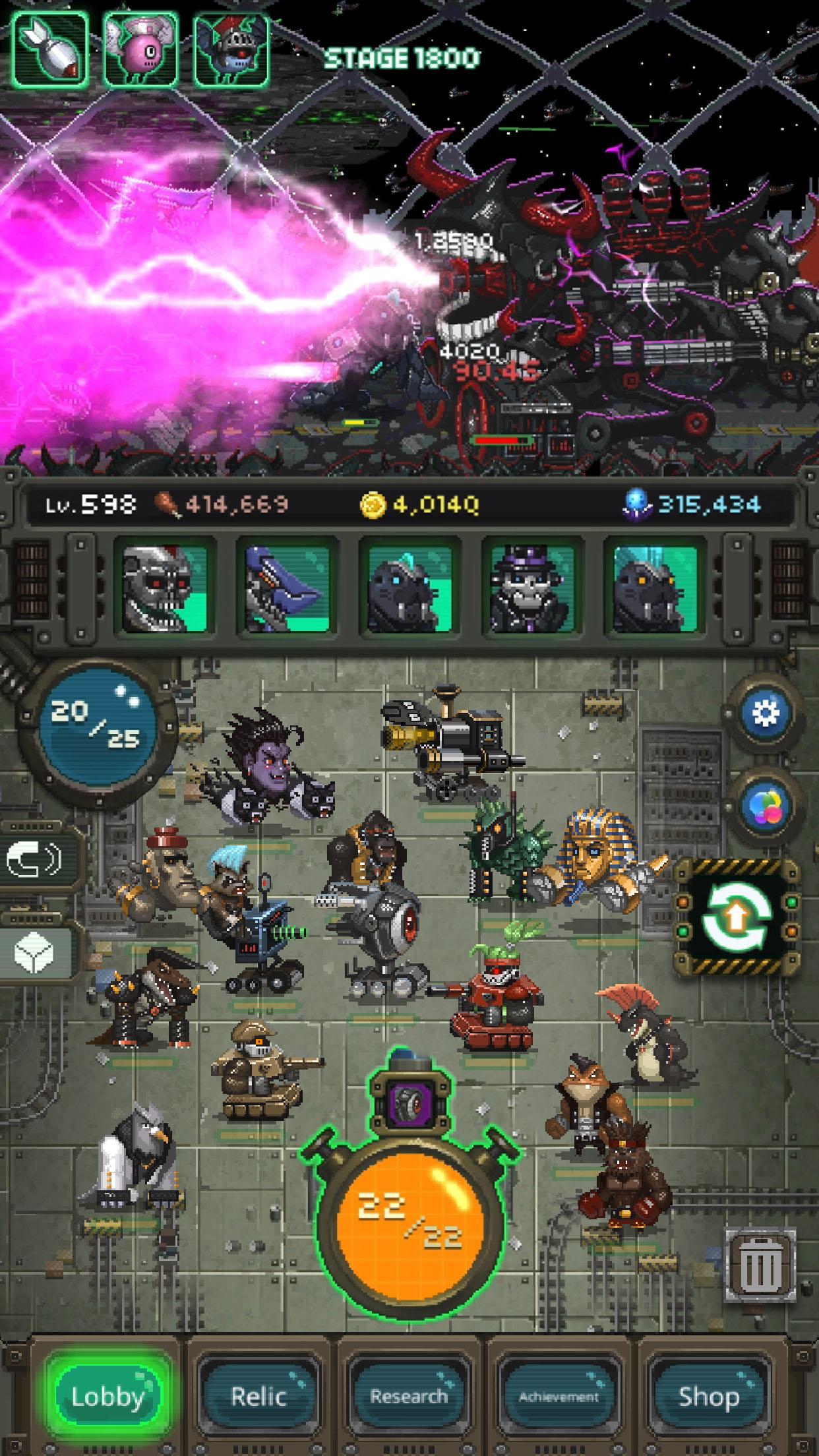 اسکرین شات 7 بازی World Beast War: idle merge ga