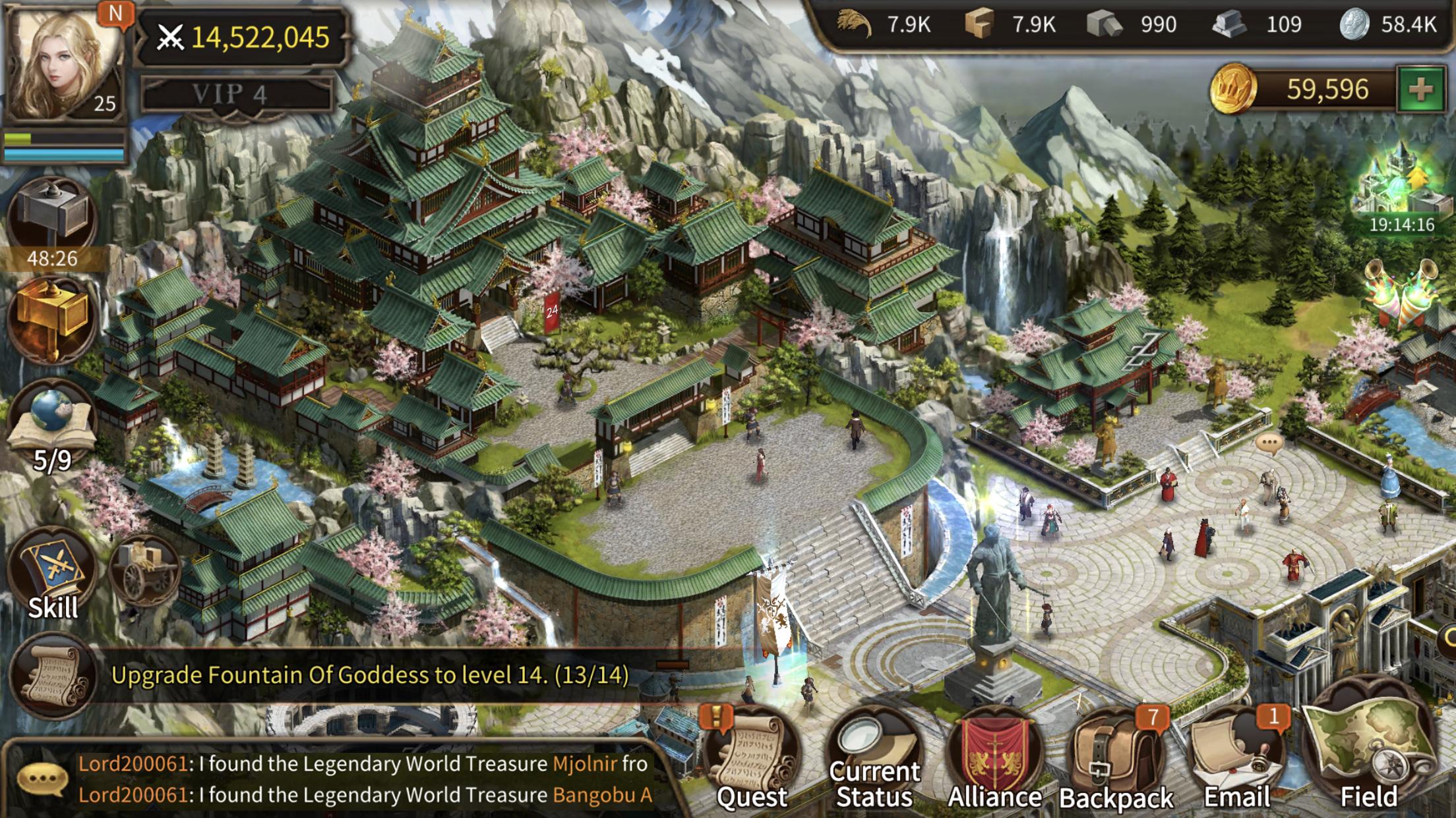 اسکرین شات 7 بازی Reign of Empire : Civ. war