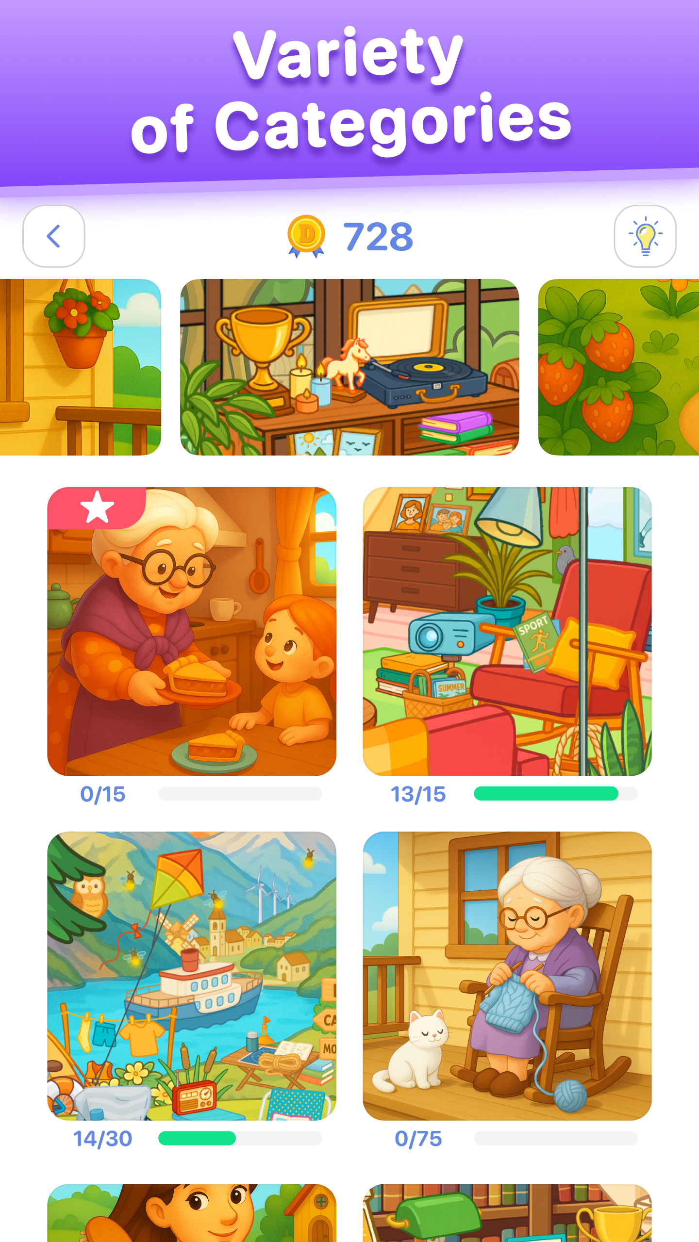 اسکرین شات 3 بازی Difland・find the difference