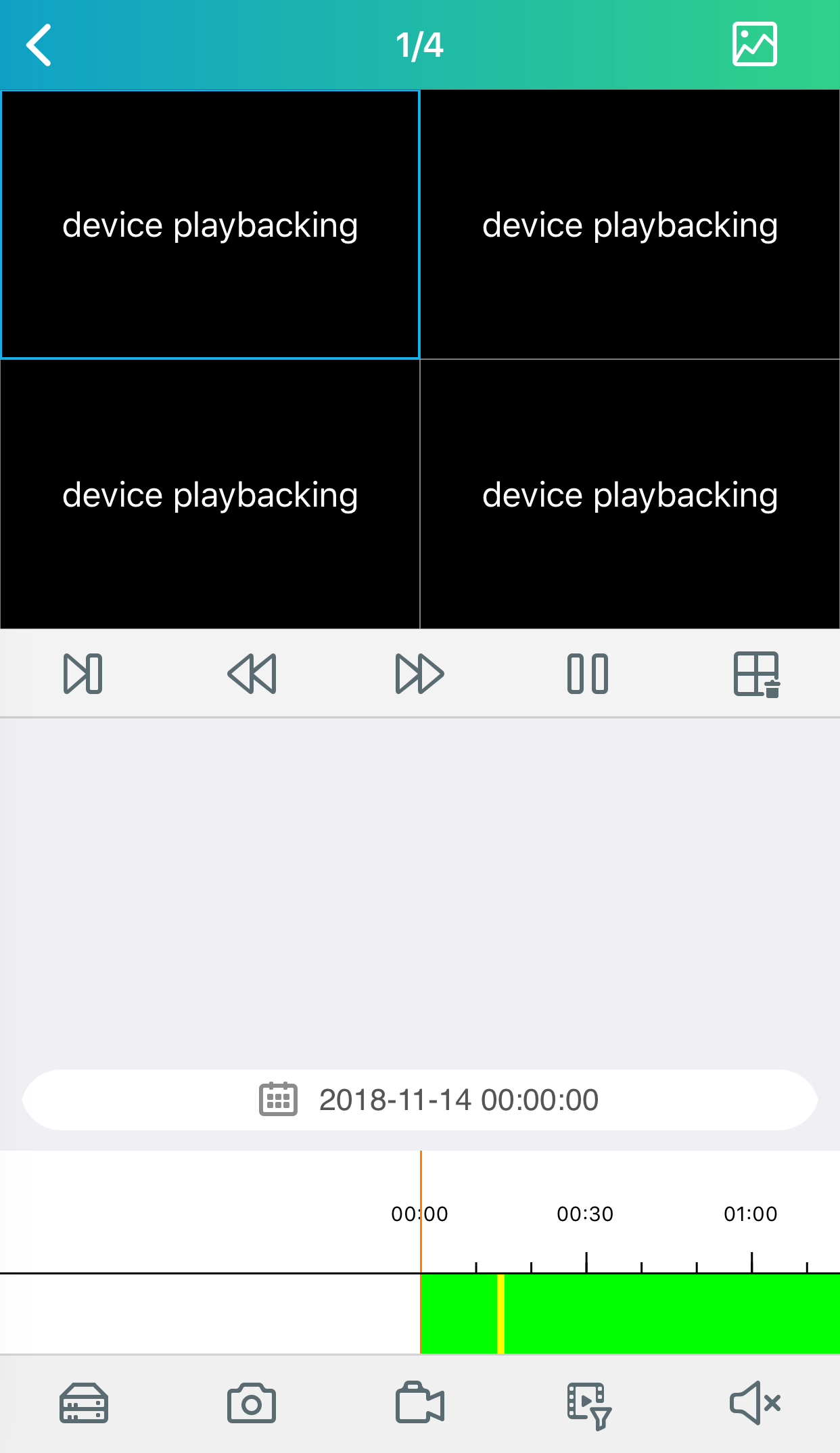 اسکرین شات 3 برنامه RXCamView