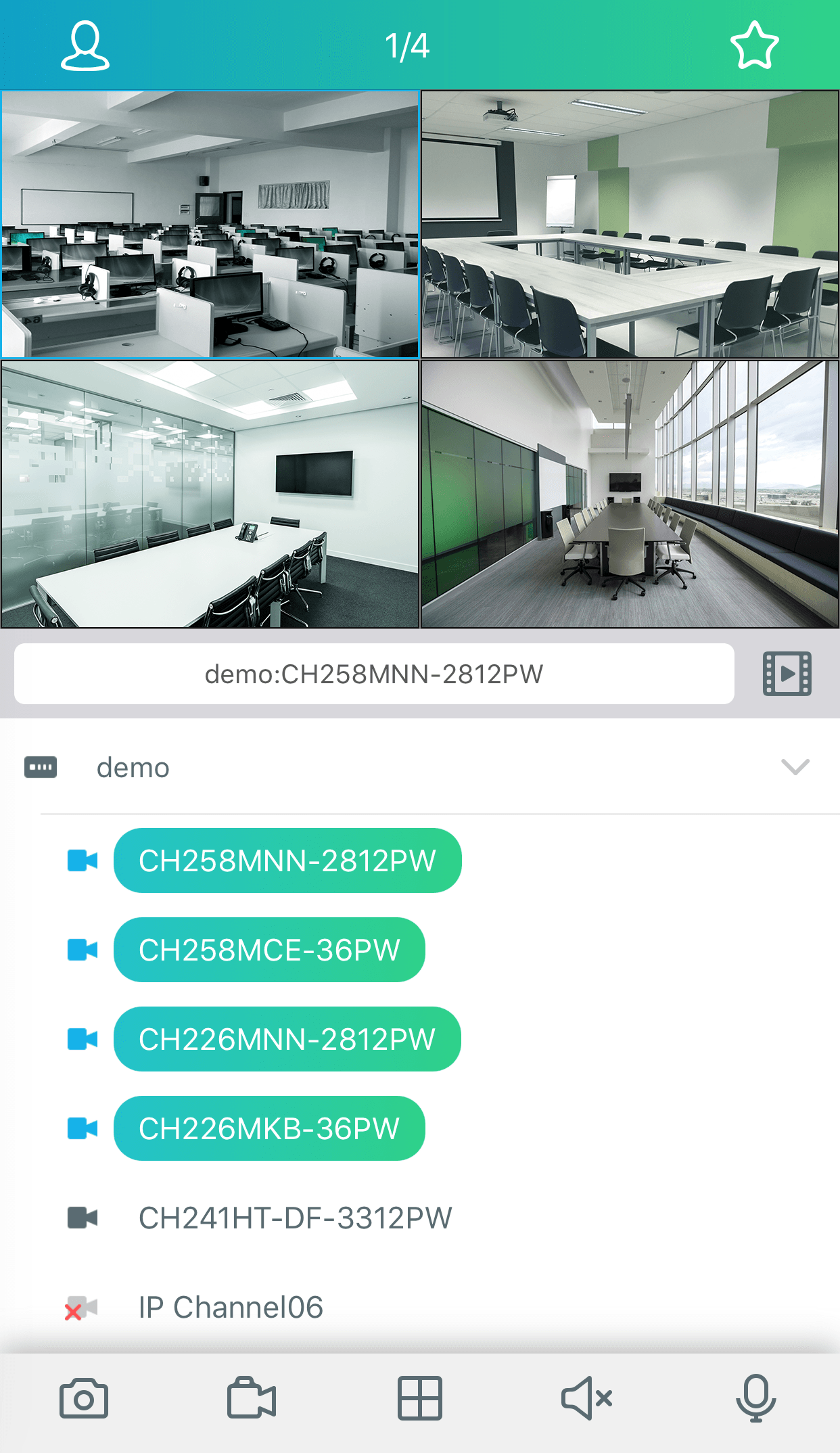 اسکرین شات 2 برنامه RXCamView