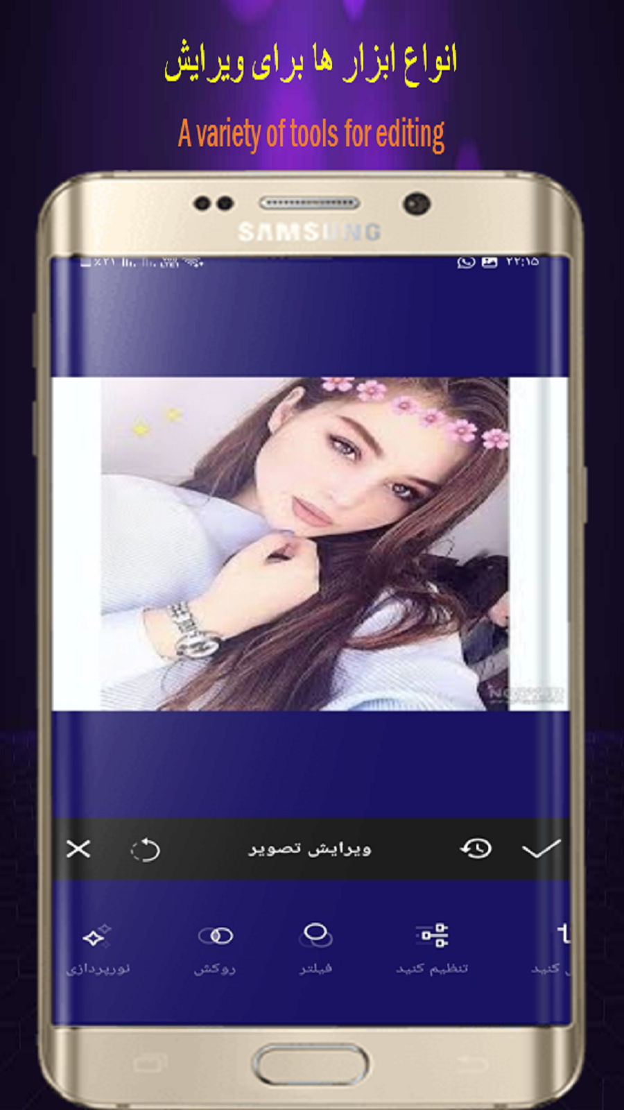 اسکرین شات 4 برنامه کلیپ ساز/ویدیو ساز/ویرایش فیلم ✅