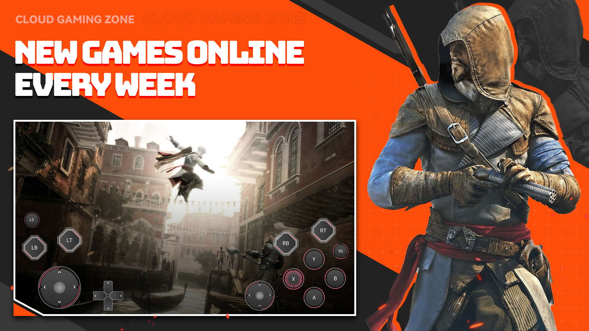اسکرین شات 4 برنامه Cloud Gaming Zone-PC Games