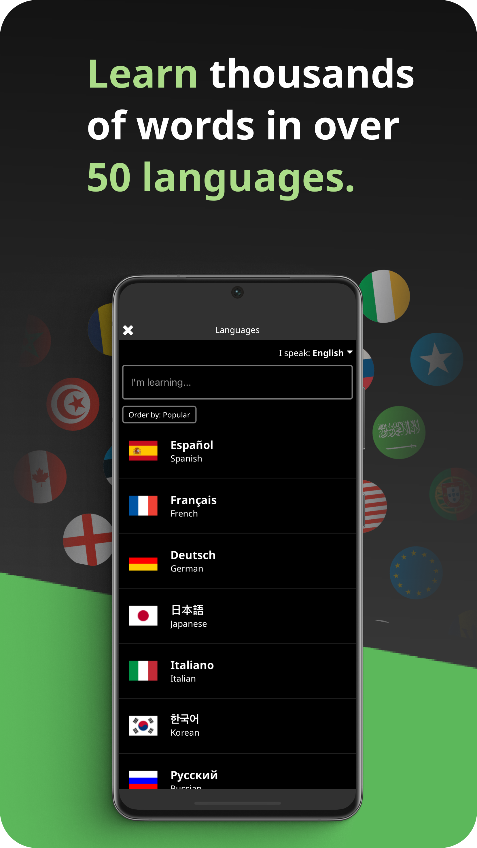 اسکرین شات 3 برنامه Clozemaster: Expand Vocabulary