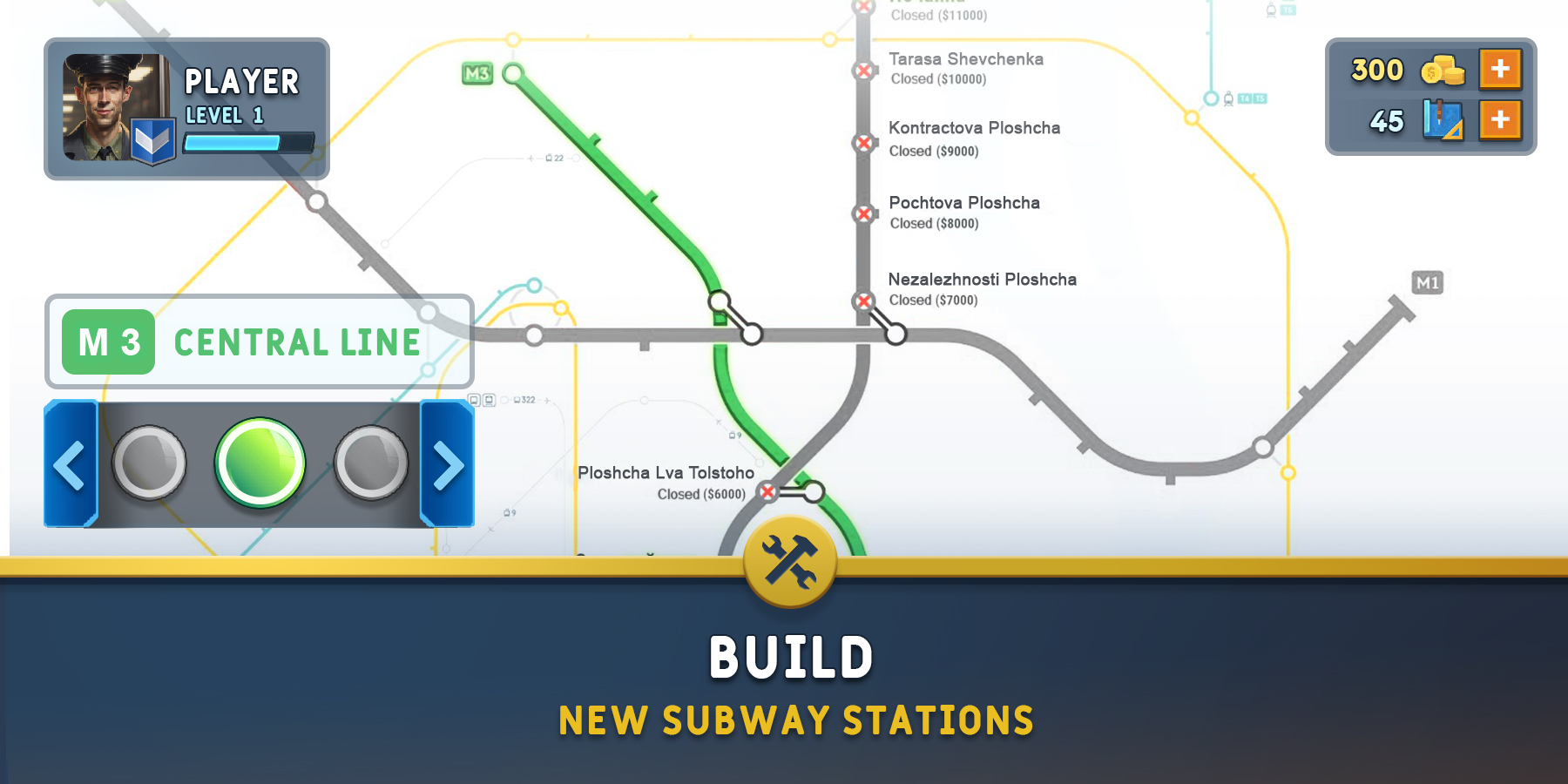 اسکرین شات 2 بازی Train Simulator: subway, metro