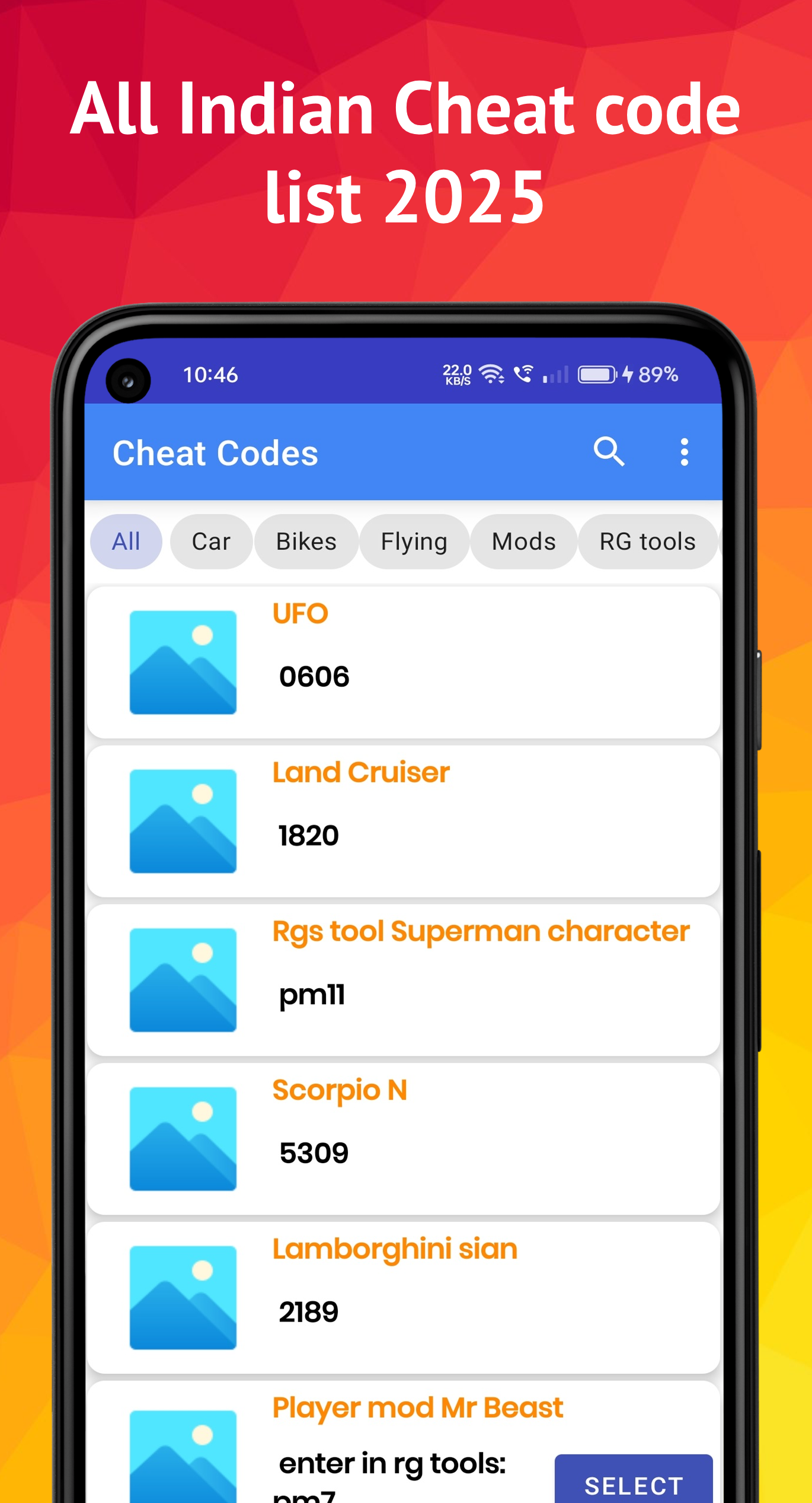 اسکرین شات 1 برنامه Indian cheat code list