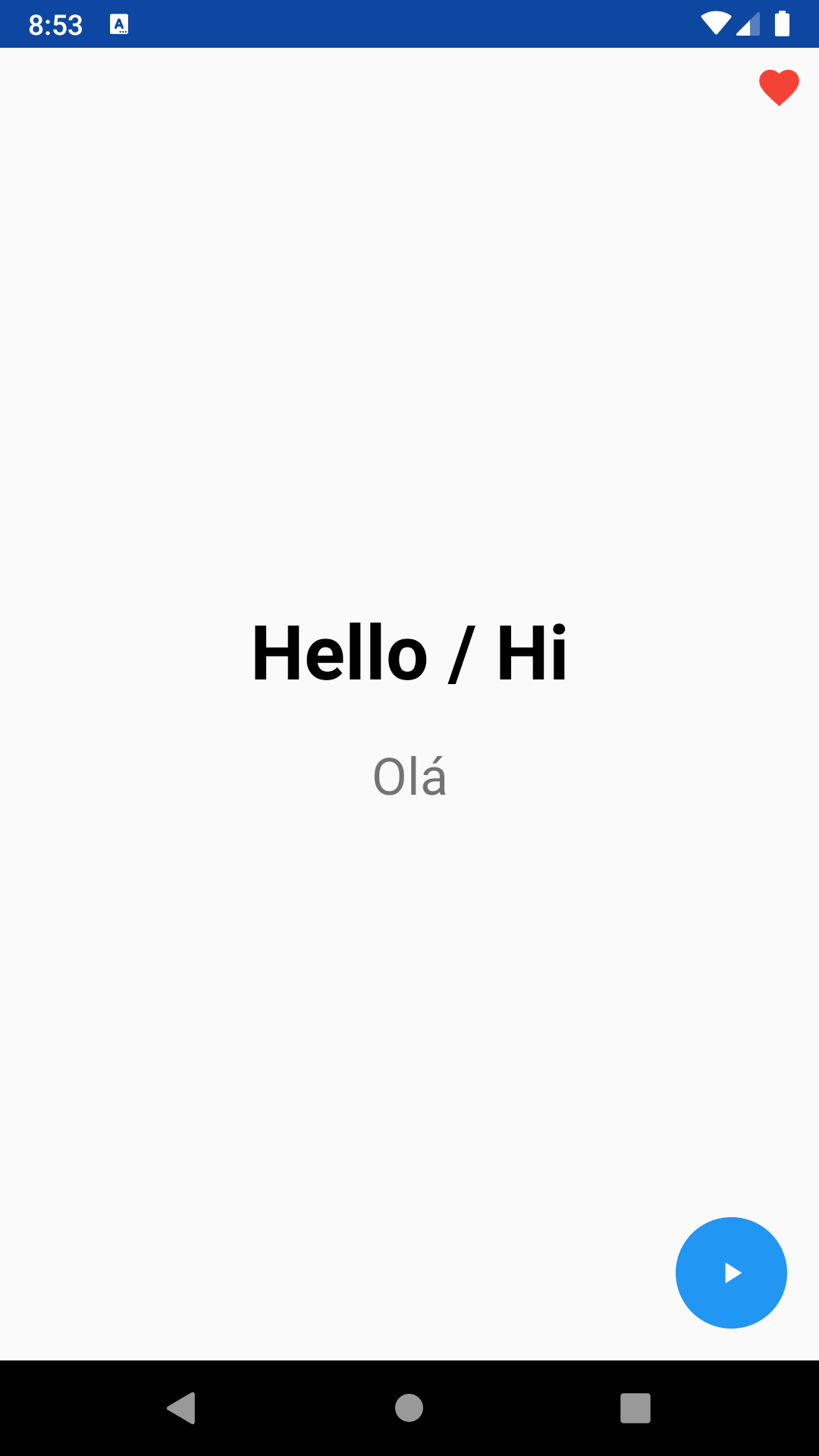 اسکرین شات 2 برنامه Learn Brazilian Phrasebook