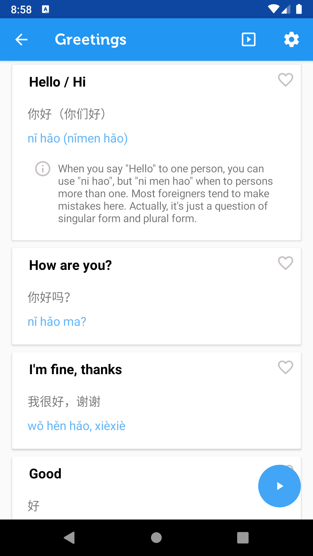 اسکرین شات 2 برنامه Learn Chinese Mandarin Phrases