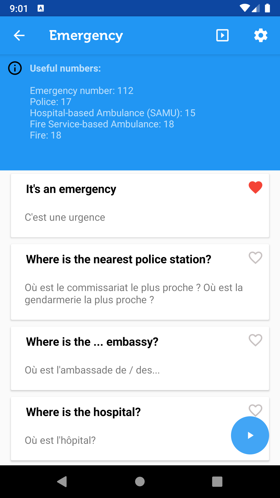 اسکرین شات 5 برنامه Learn French Phrasebook