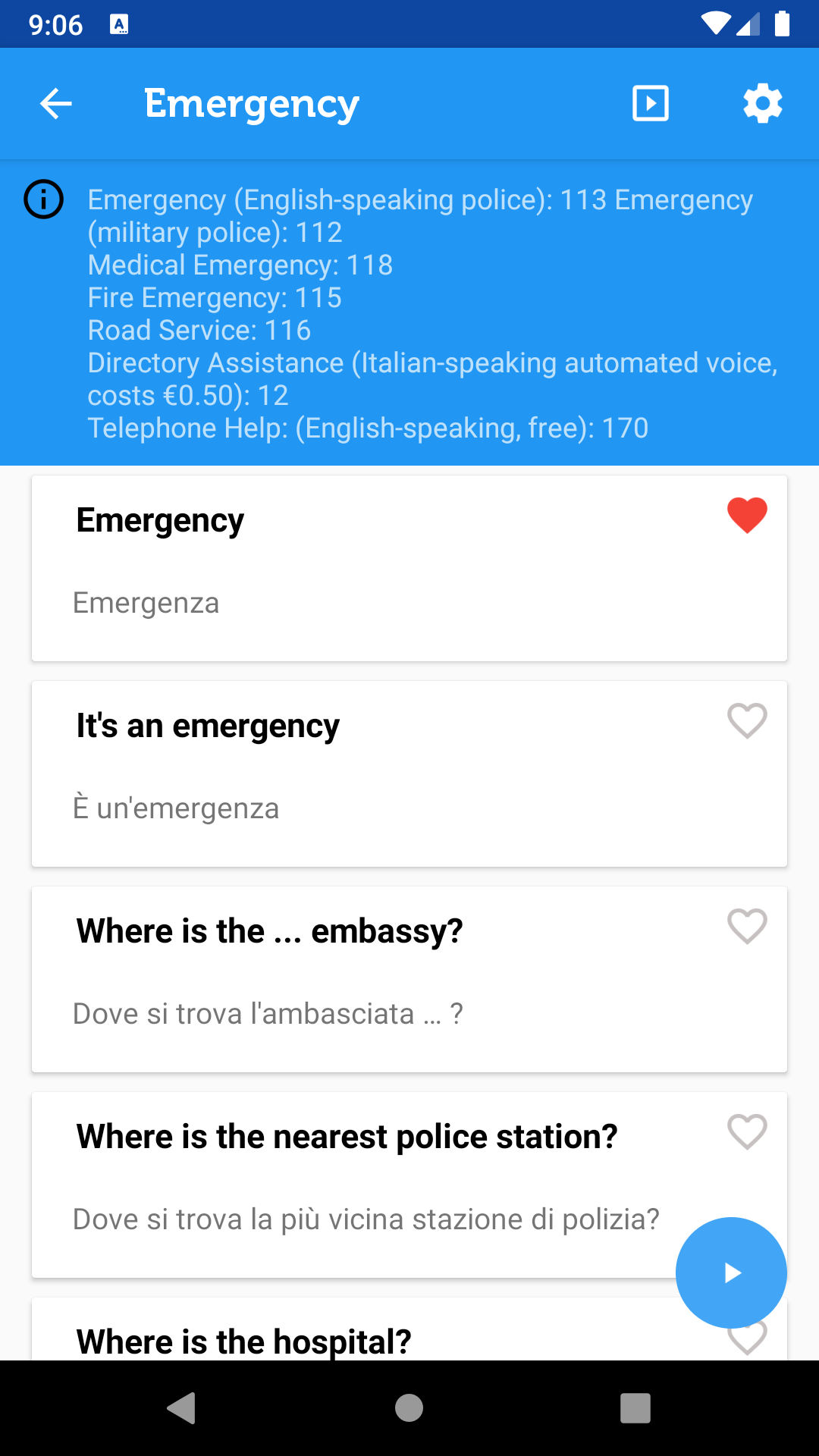 اسکرین شات 5 برنامه Learn Italian Phrasebook