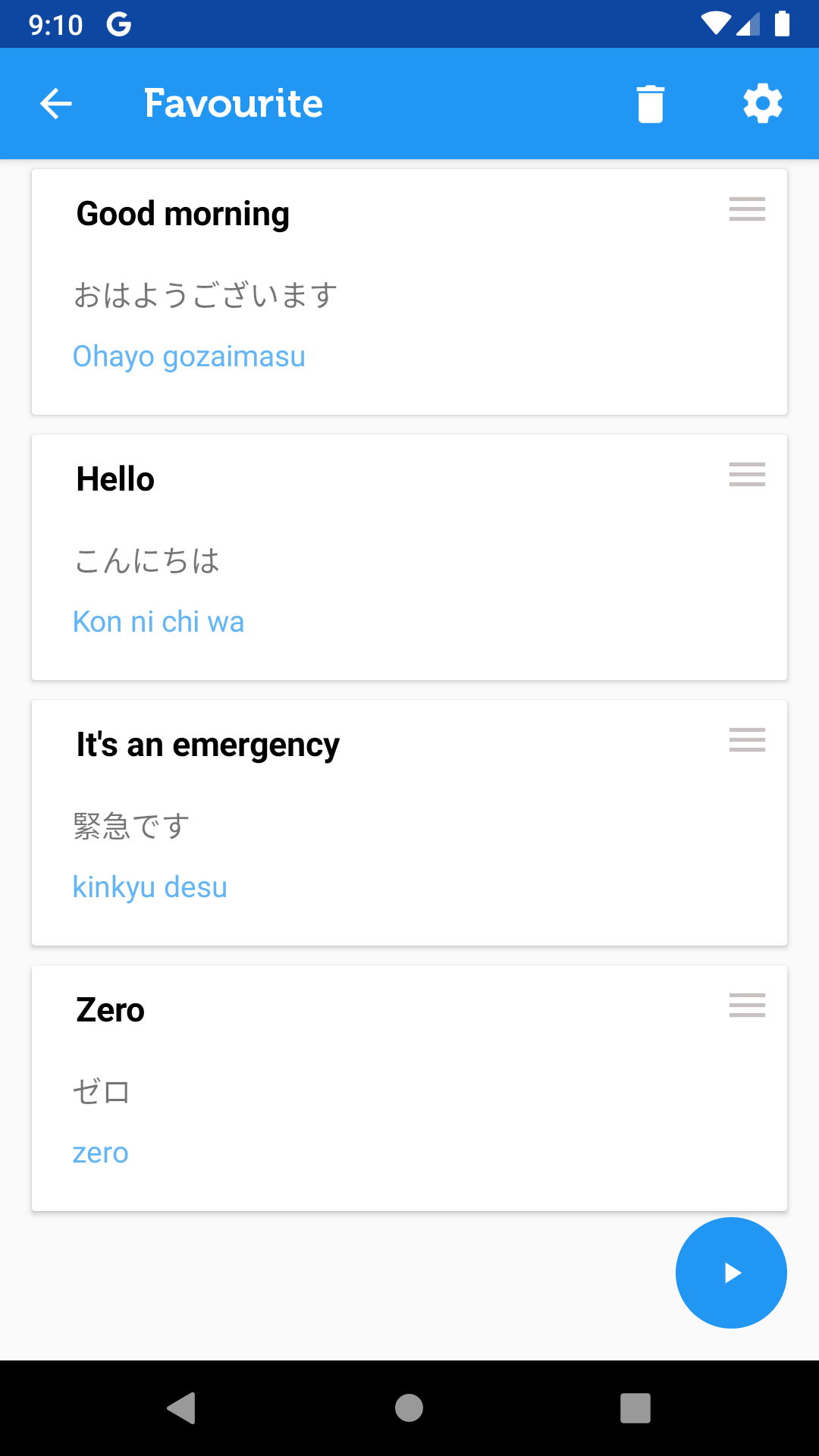 اسکرین شات 8 برنامه Learn Japanese Phrasebook