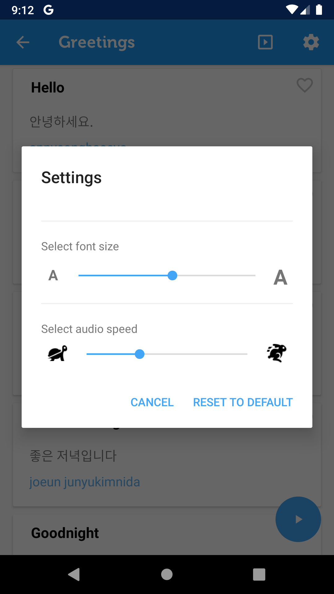 اسکرین شات 4 برنامه Learn Korean Phrasebook