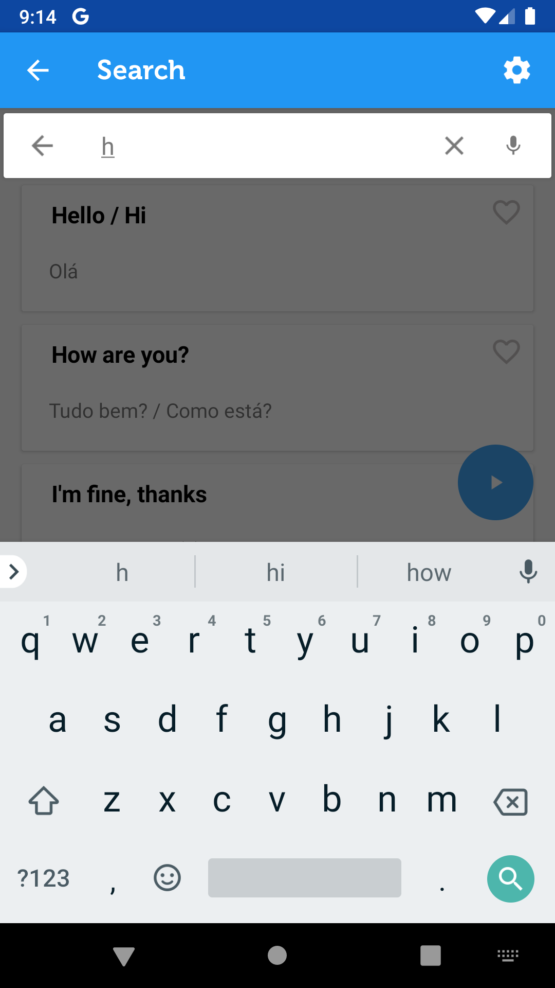 اسکرین شات 6 برنامه Learn Portuguese Phrasebook