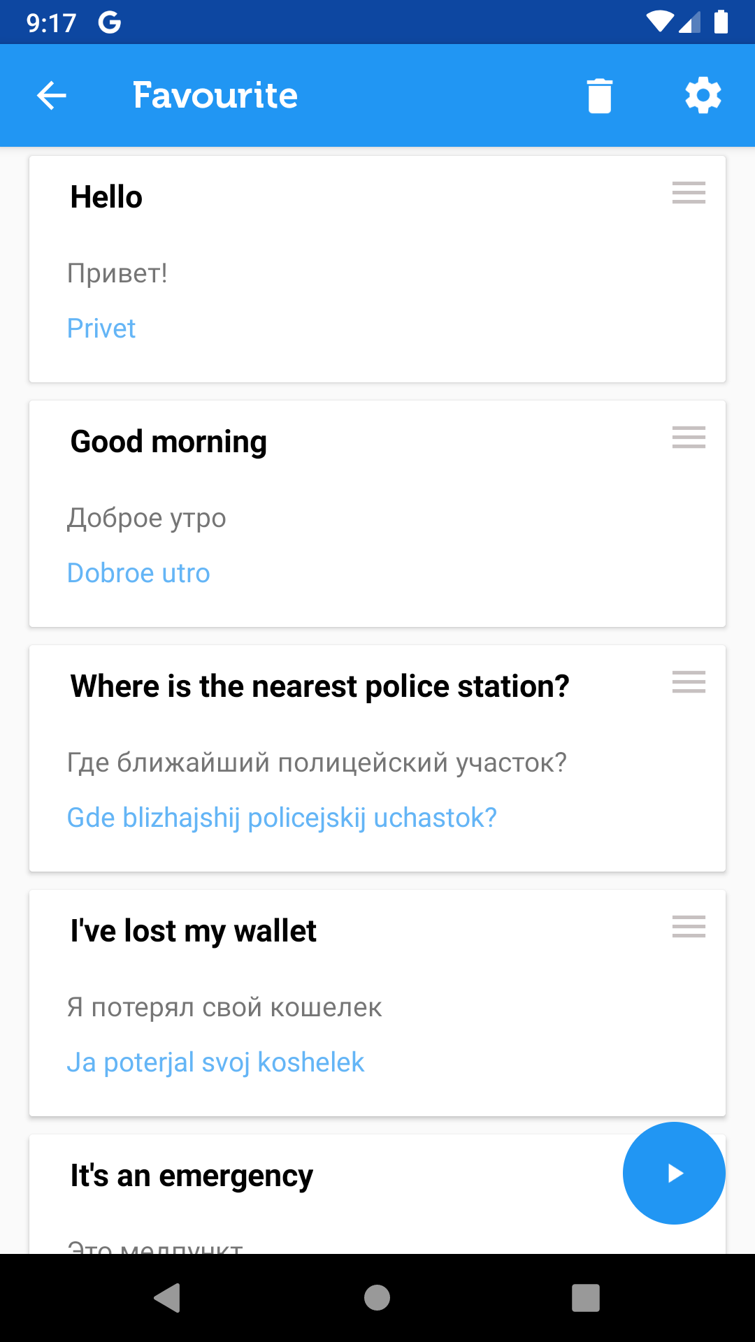اسکرین شات 7 برنامه Learn Russian Phrasebook