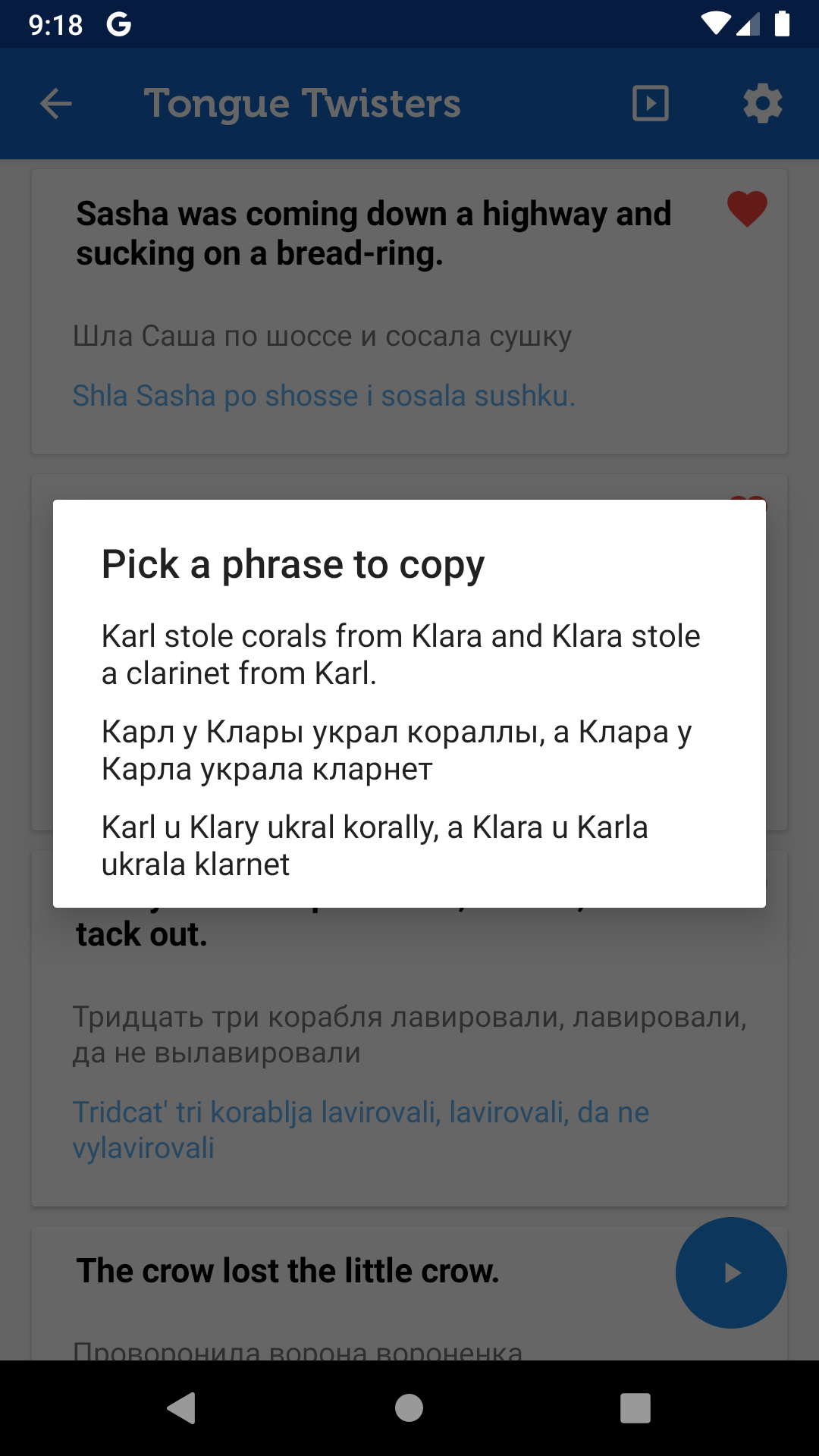 اسکرین شات 6 برنامه Learn Russian Phrasebook Pro