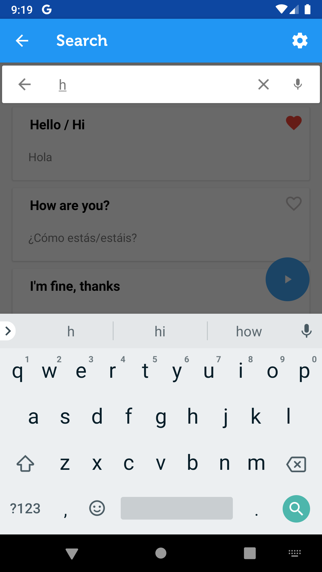 اسکرین شات 8 برنامه Learn Spanish Phrasebook