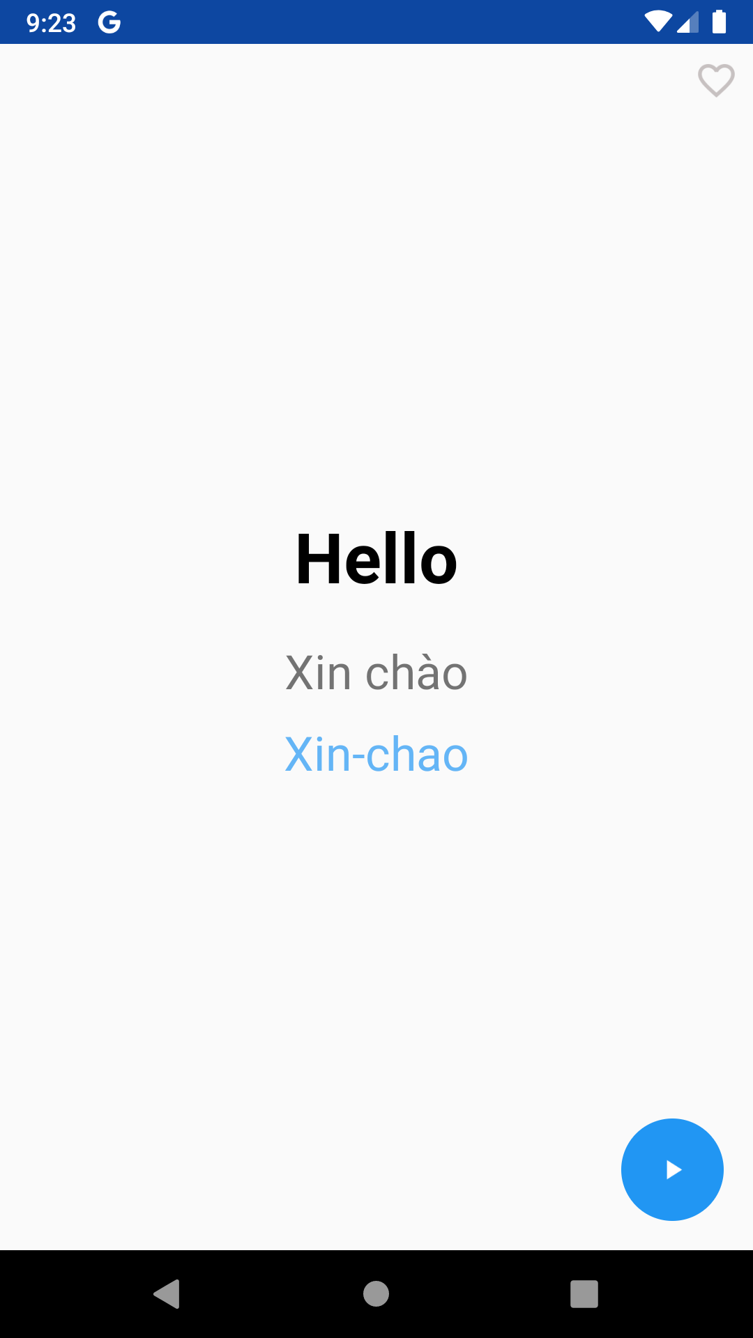 اسکرین شات 3 برنامه Learn Vietnamese Phrasebook
