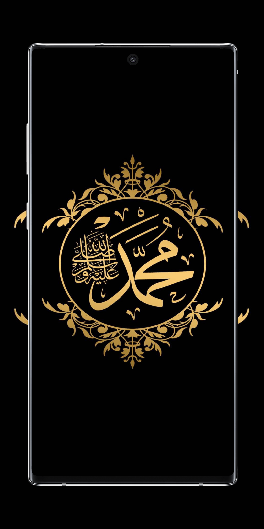 اسکرین شات 5 برنامه Islamic Wallpapers Cool 4K HD