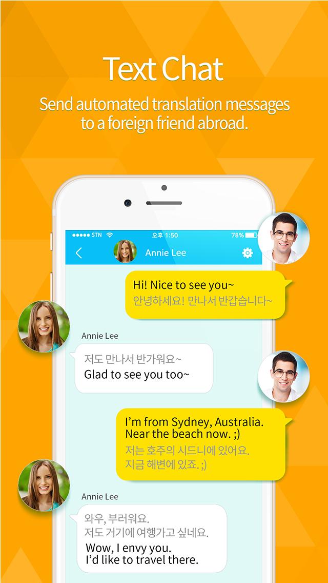 اسکرین شات 4 برنامه Live O Video Chat