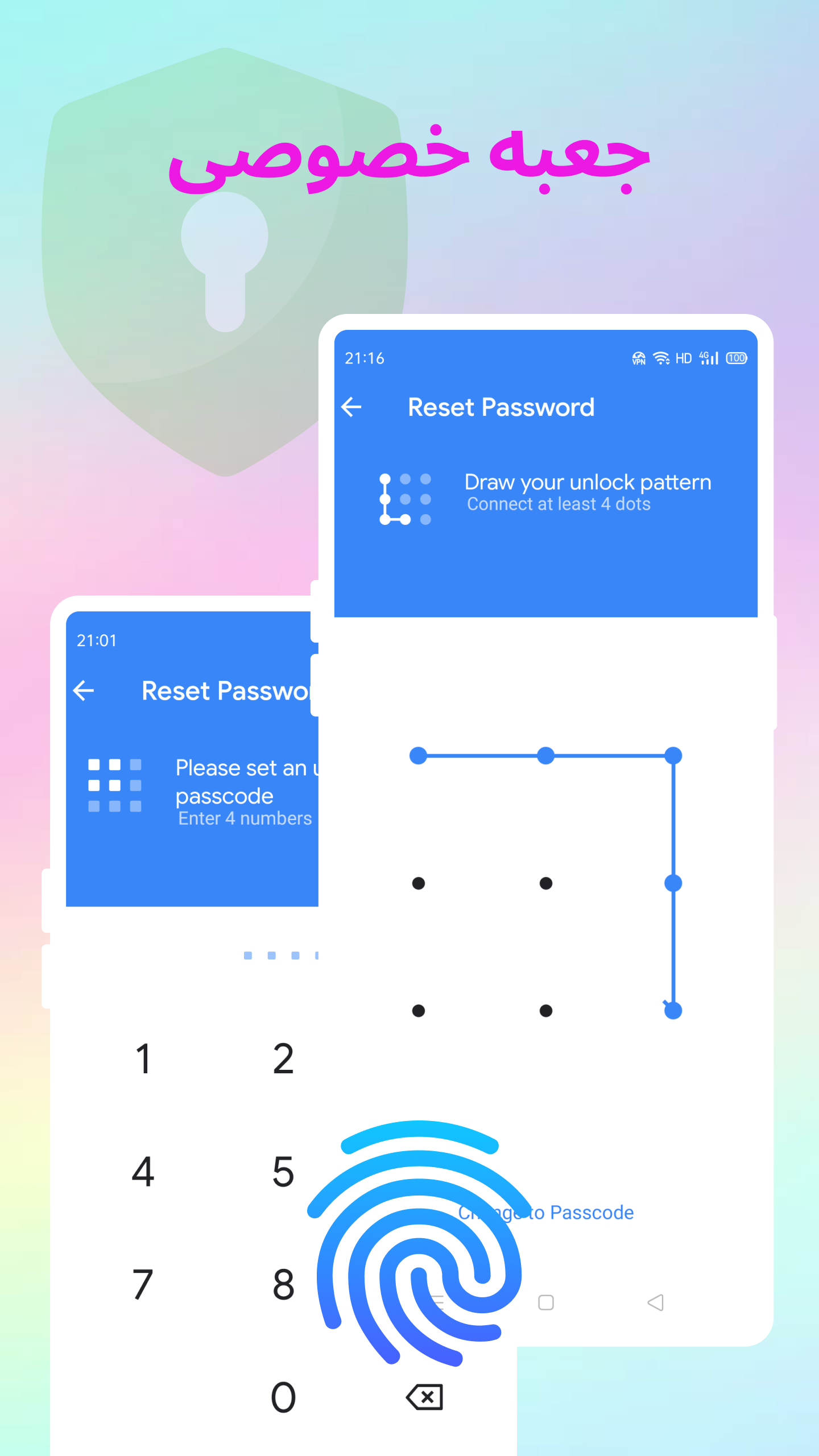اسکرین شات 5 برنامه Color SMS - پیام و مسنجر