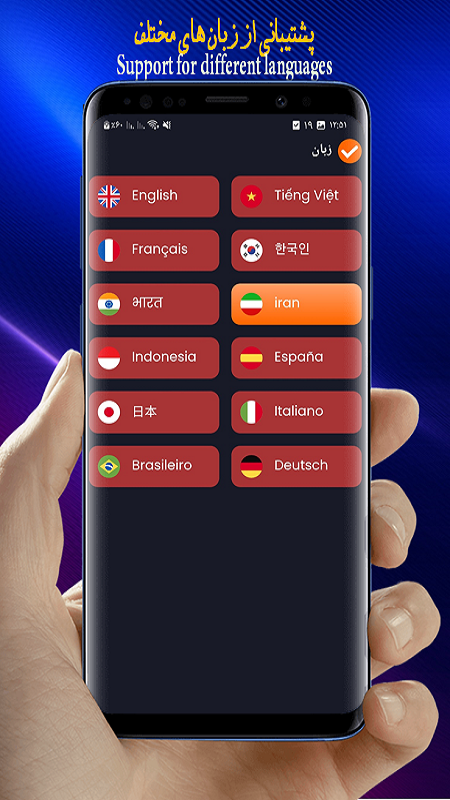 اسکرین شات 8 برنامه پس زمینه تماس/تم تماس