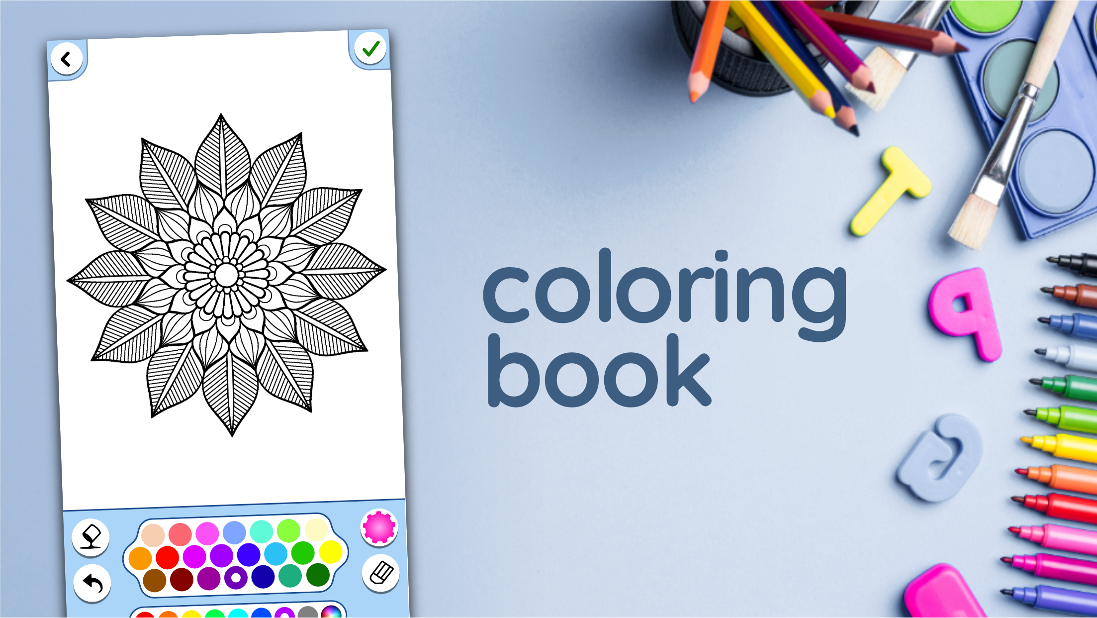 اسکرین شات 8 برنامه Coloring Book for Adults