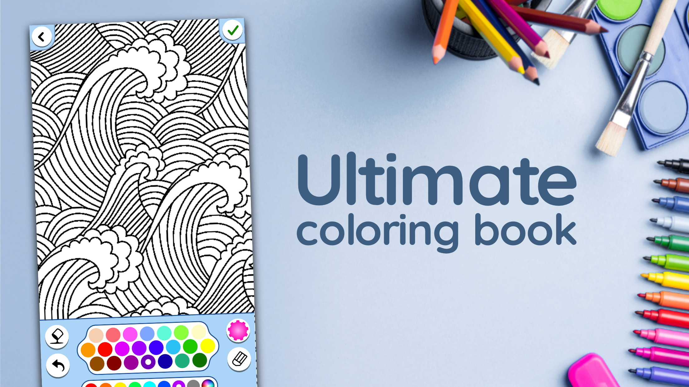 اسکرین شات 5 بازی Ultimate coloring book